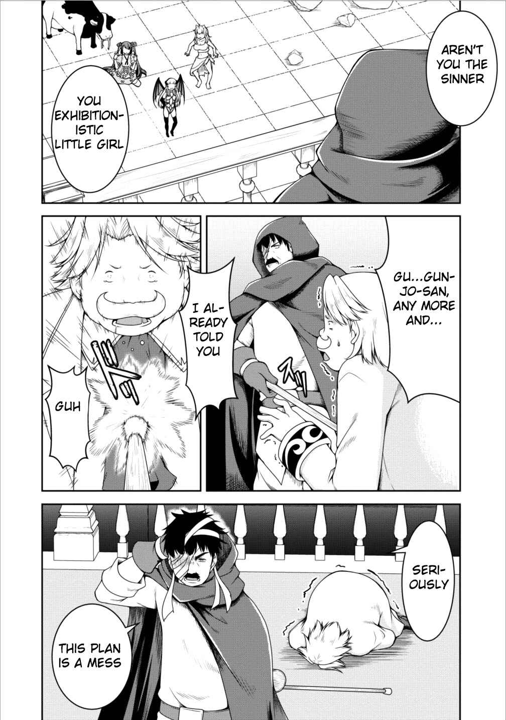 Page 4 Chapter 12 Succubus ni Tensei Shita Node Milk wo Shiborimasu