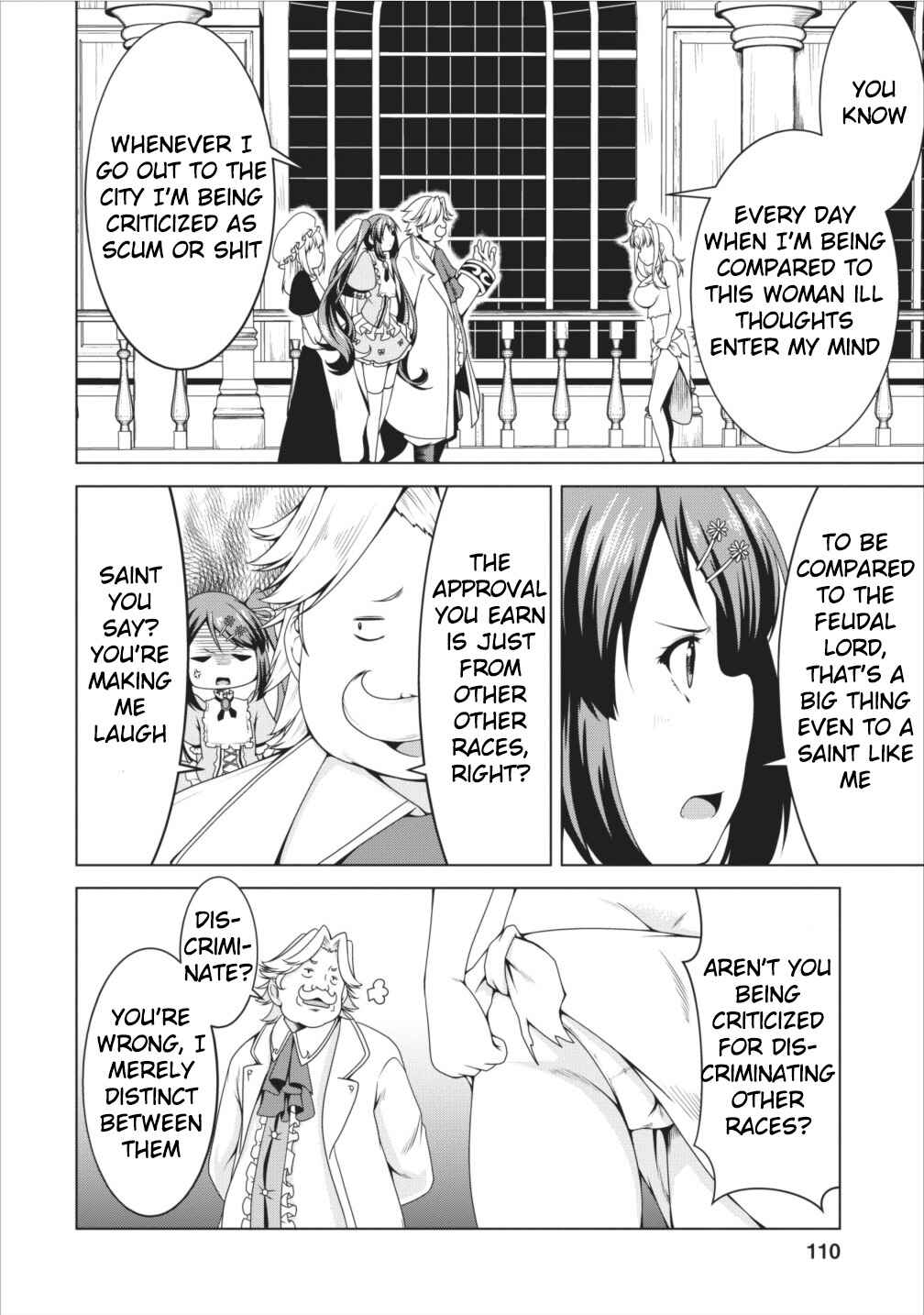 Page 17 Chapter 11 Succubus ni Tensei Shita Node Milk wo Shiborimasu