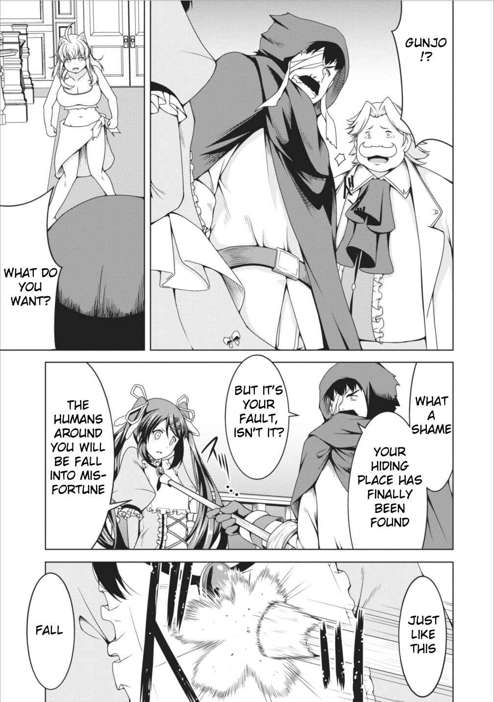Page 20 Chapter 11 Succubus ni Tensei Shita Node Milk wo Shiborimasu