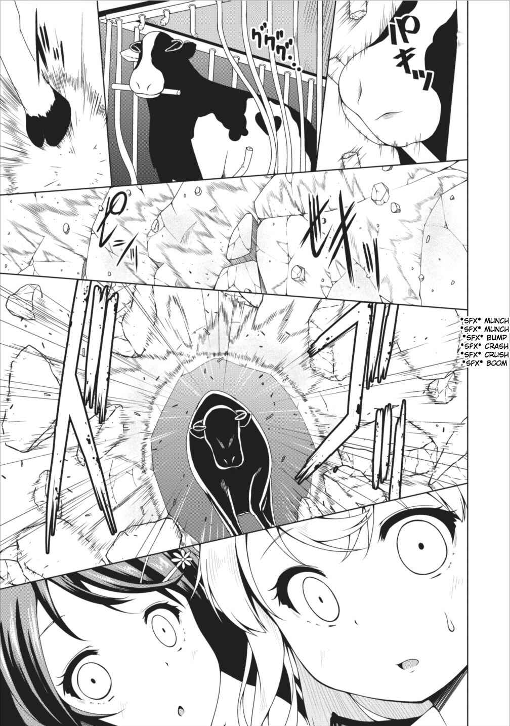 Page 24 Chapter 11 Succubus ni Tensei Shita Node Milk wo Shiborimasu