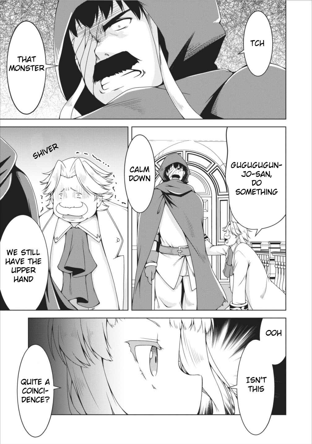 Page 27 Chapter 11 Succubus ni Tensei Shita Node Milk wo Shiborimasu