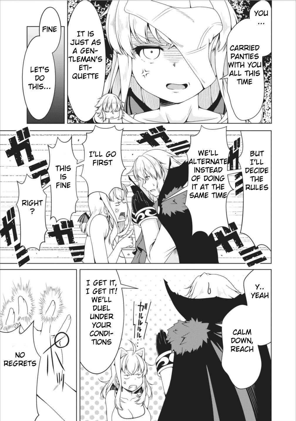 Page 6 Chapter 11 Succubus ni Tensei Shita Node Milk wo Shiborimasu