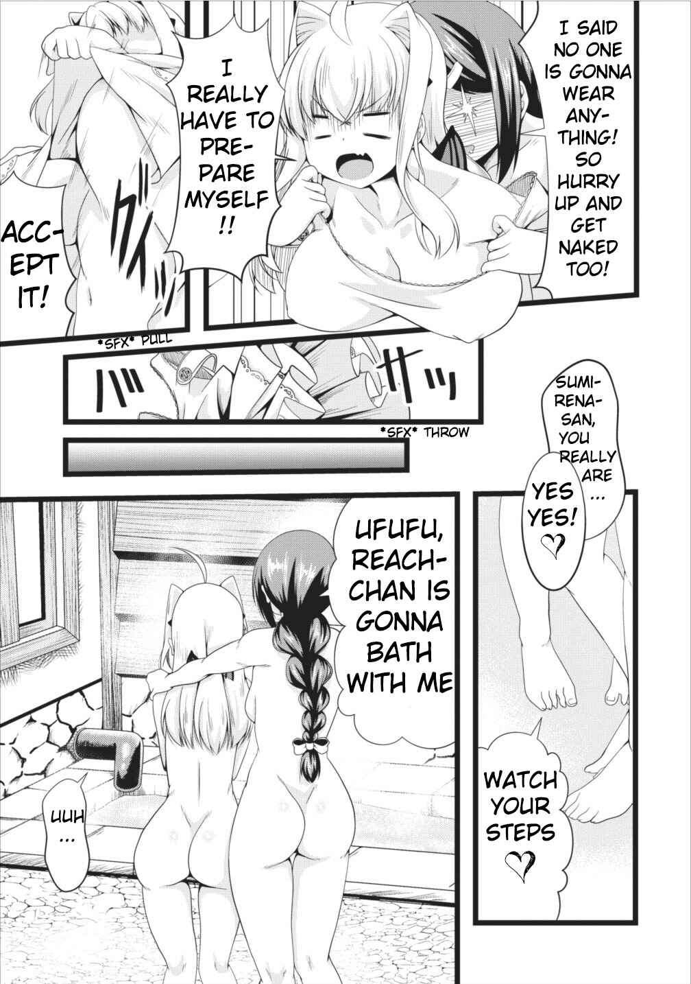 Page 19 Chapter 5 Succubus ni Tensei Shita Node Milk wo Shiborimasu
