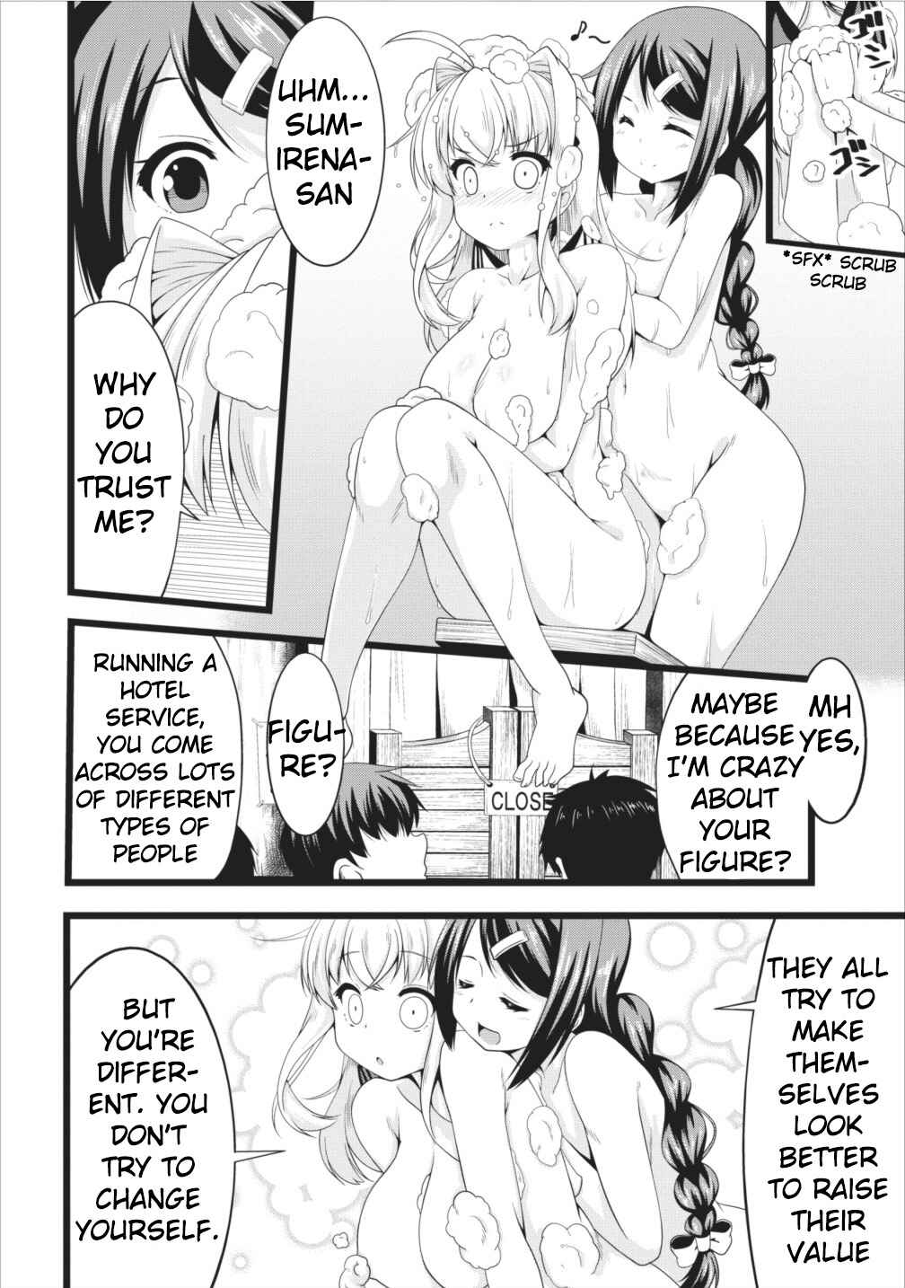 Page 20 Chapter 5 Succubus ni Tensei Shita Node Milk wo Shiborimasu
