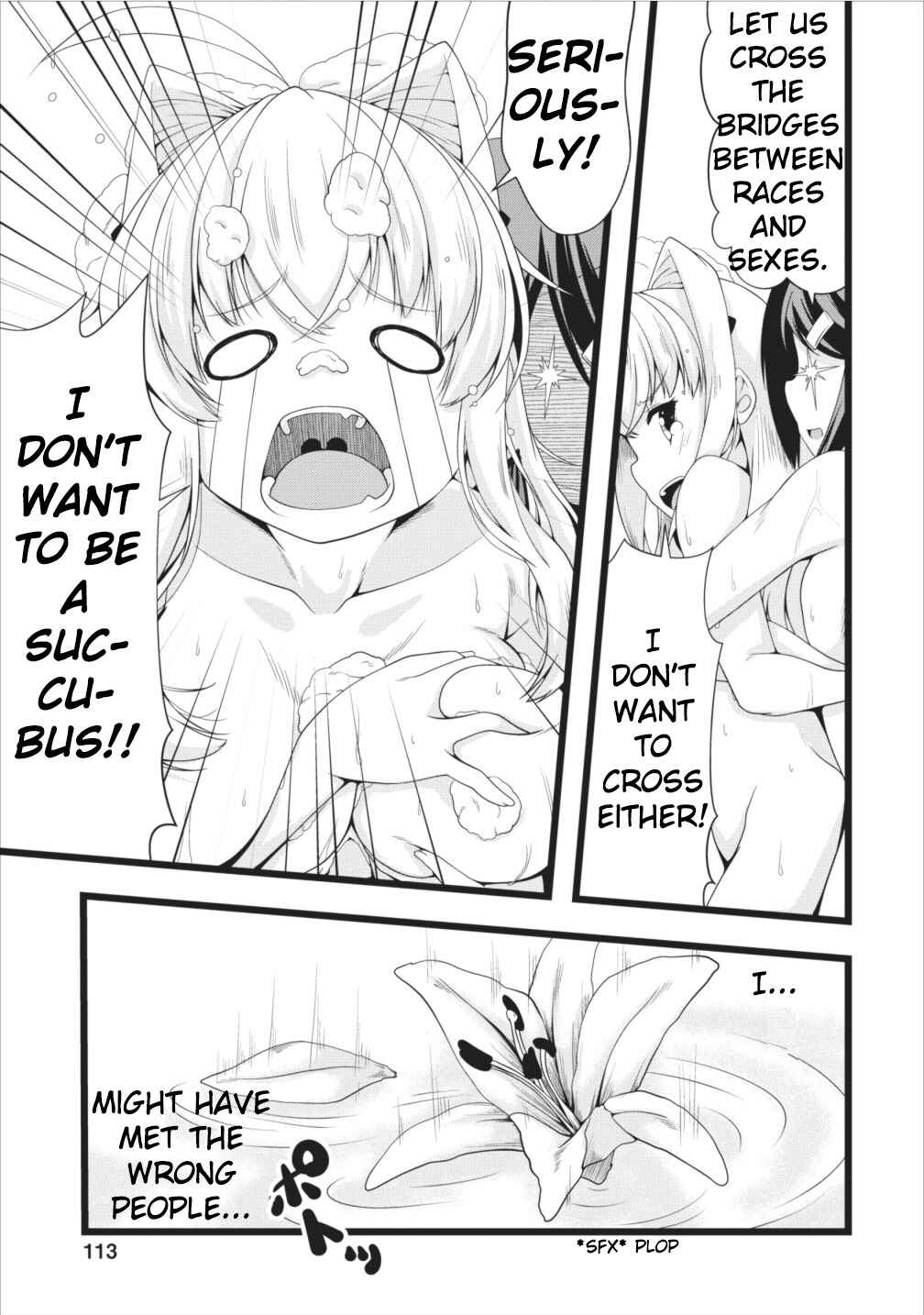 Page 23 Chapter 5 Succubus ni Tensei Shita Node Milk wo Shiborimasu