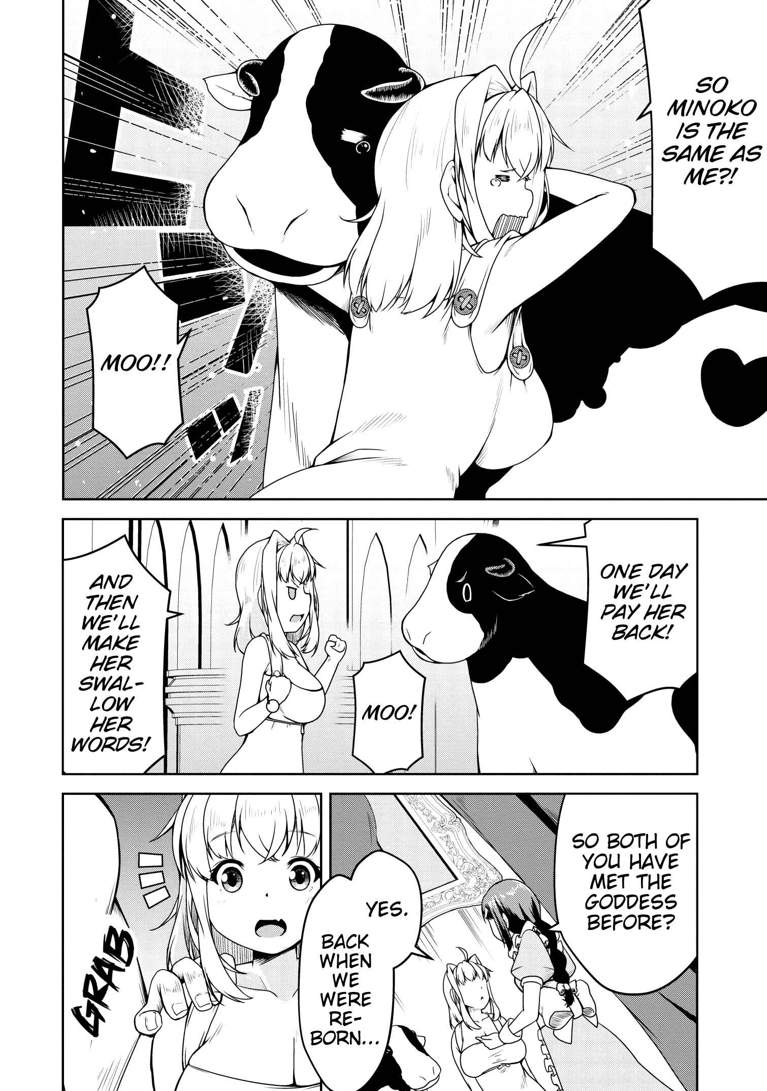 Page 14 Chapter 17 Succubus ni Tensei Shita Node Milk wo Shiborimasu
