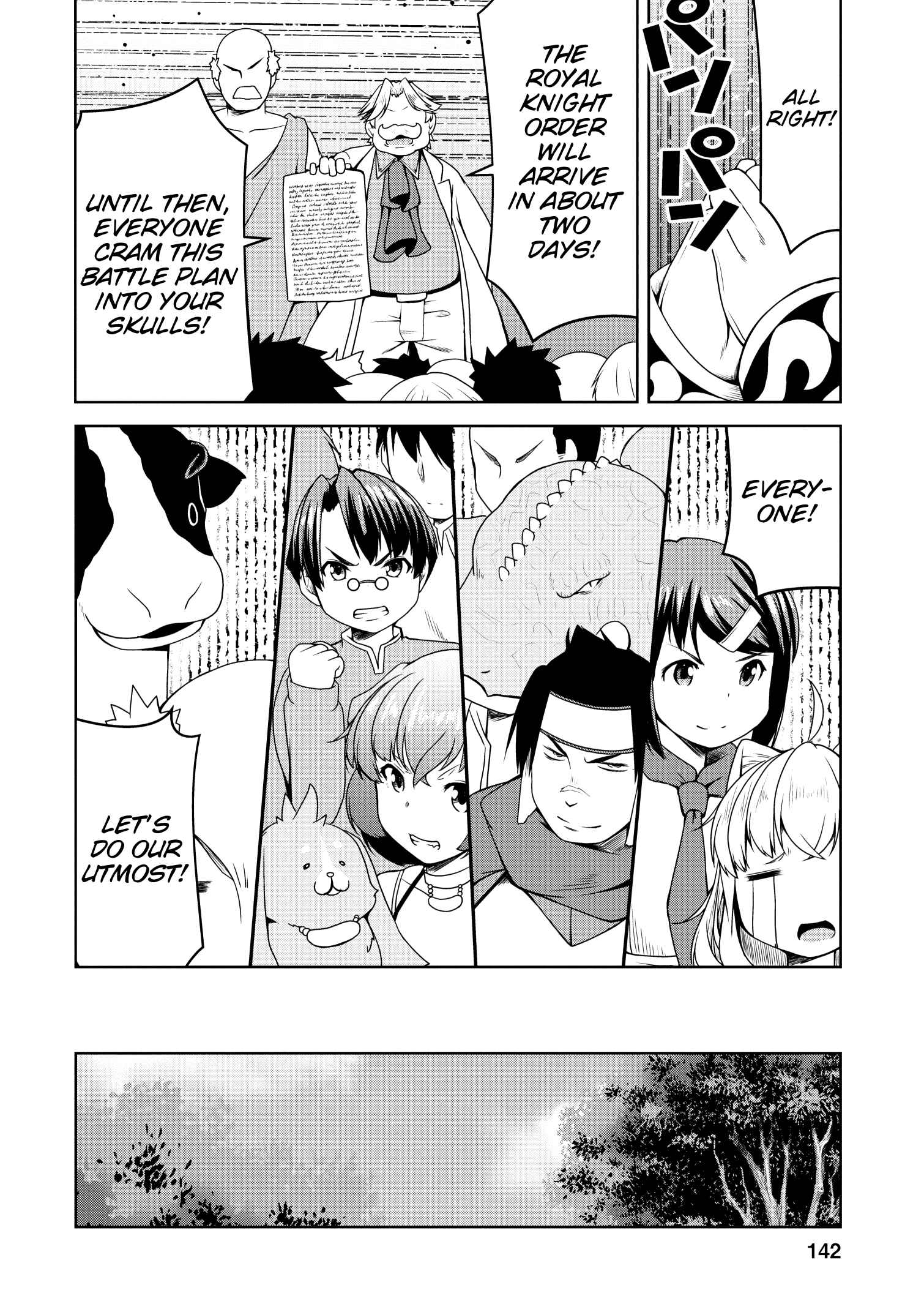 Page 18 Chapter 17 Succubus ni Tensei Shita Node Milk wo Shiborimasu