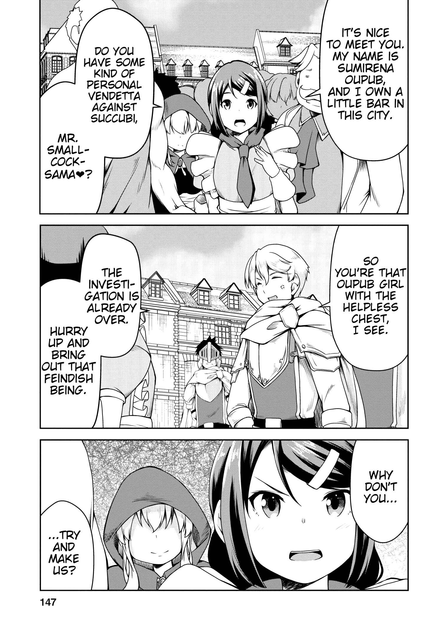 Page 22 Chapter 17 Succubus ni Tensei Shita Node Milk wo Shiborimasu