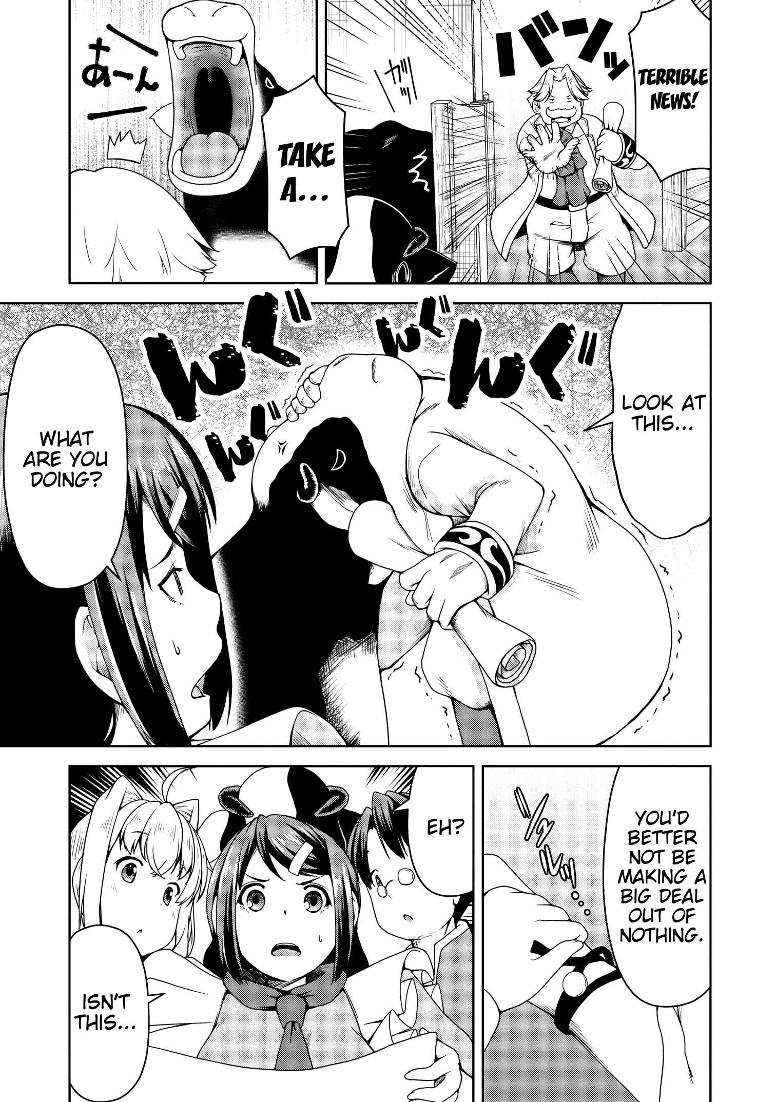 Page 3 Chapter 17 Succubus ni Tensei Shita Node Milk wo Shiborimasu