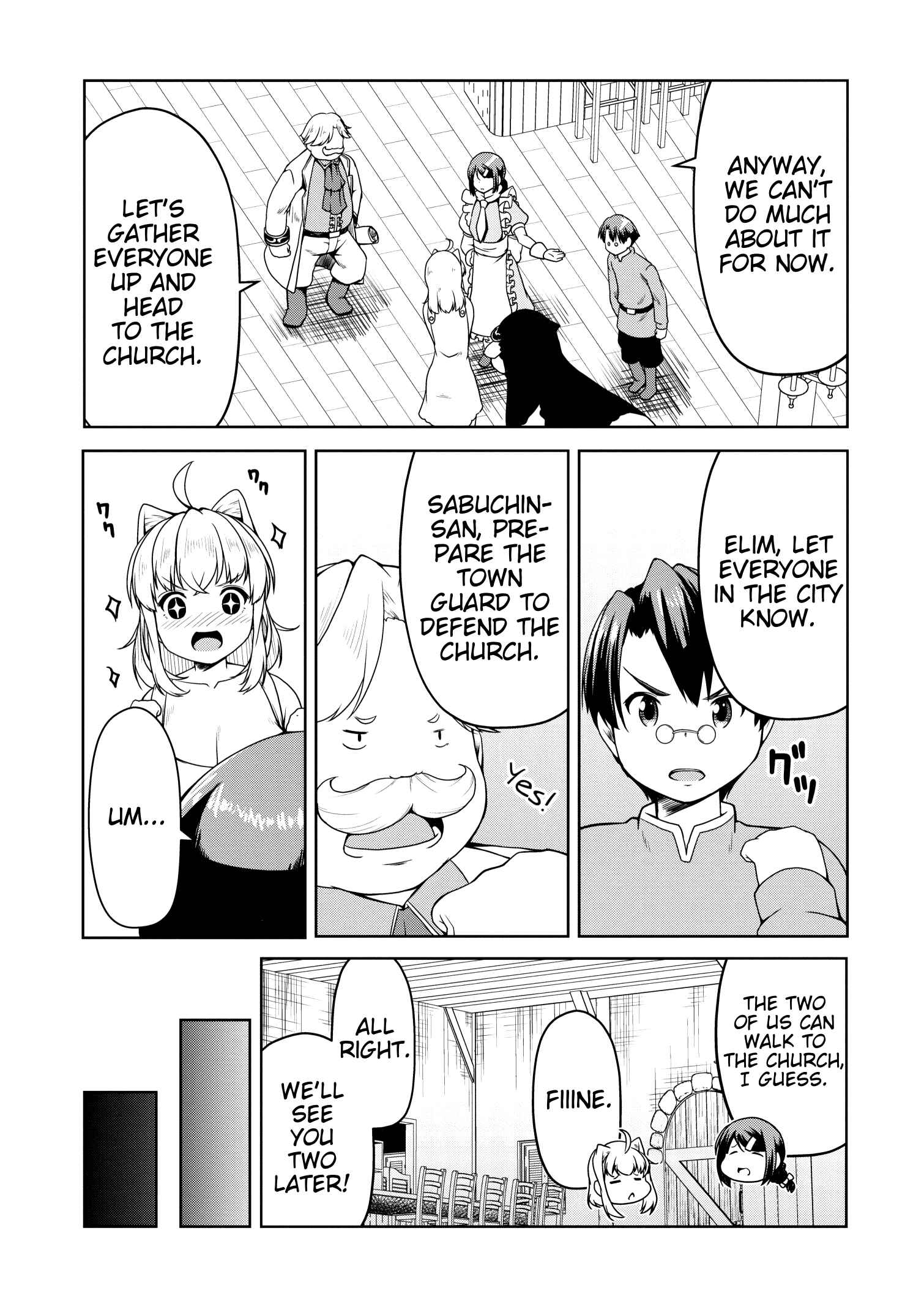 Page 9 Chapter 17 Succubus ni Tensei Shita Node Milk wo Shiborimasu