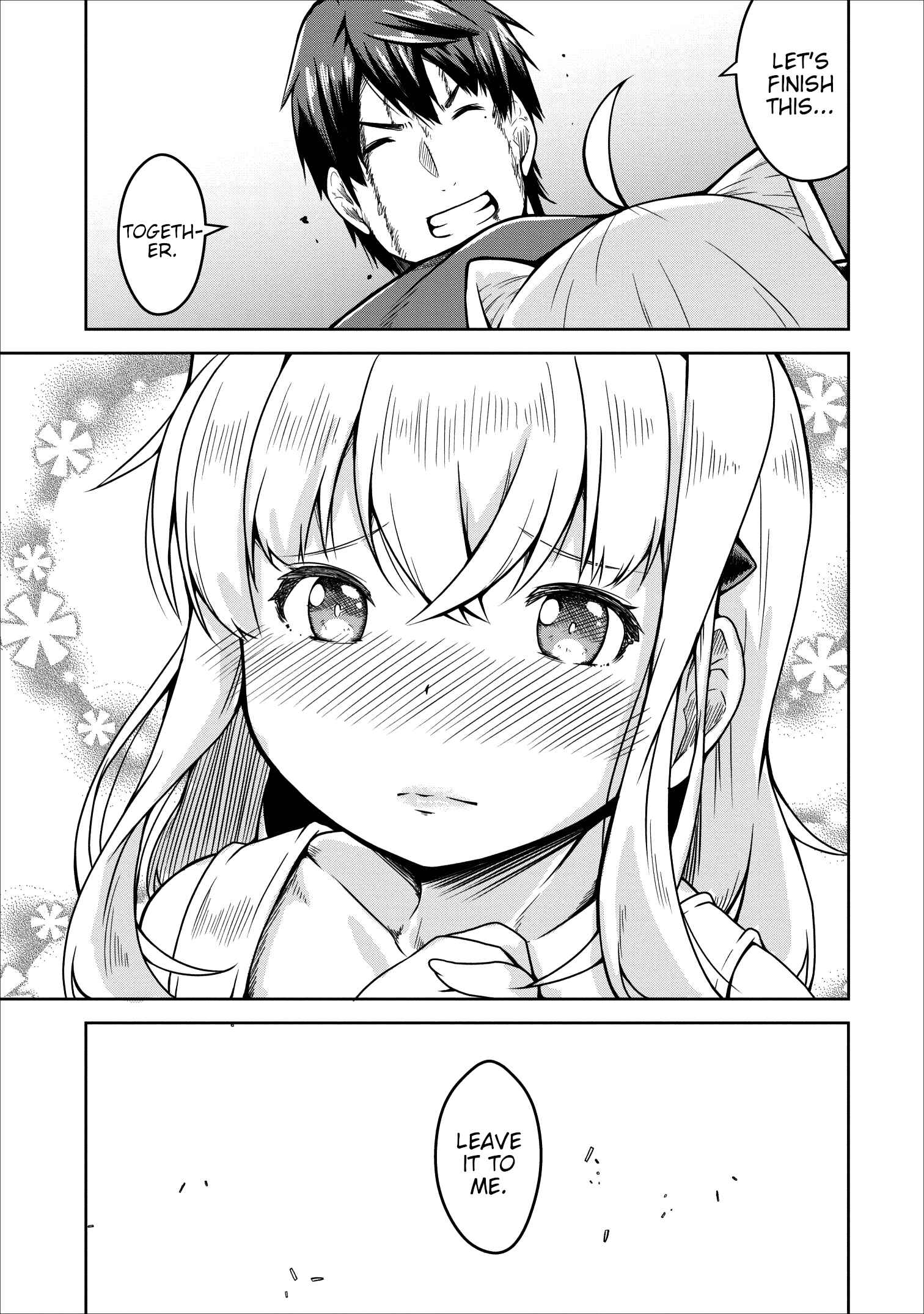 Page 14 Chapter 22 Succubus ni Tensei Shita Node Milk wo Shiborimasu