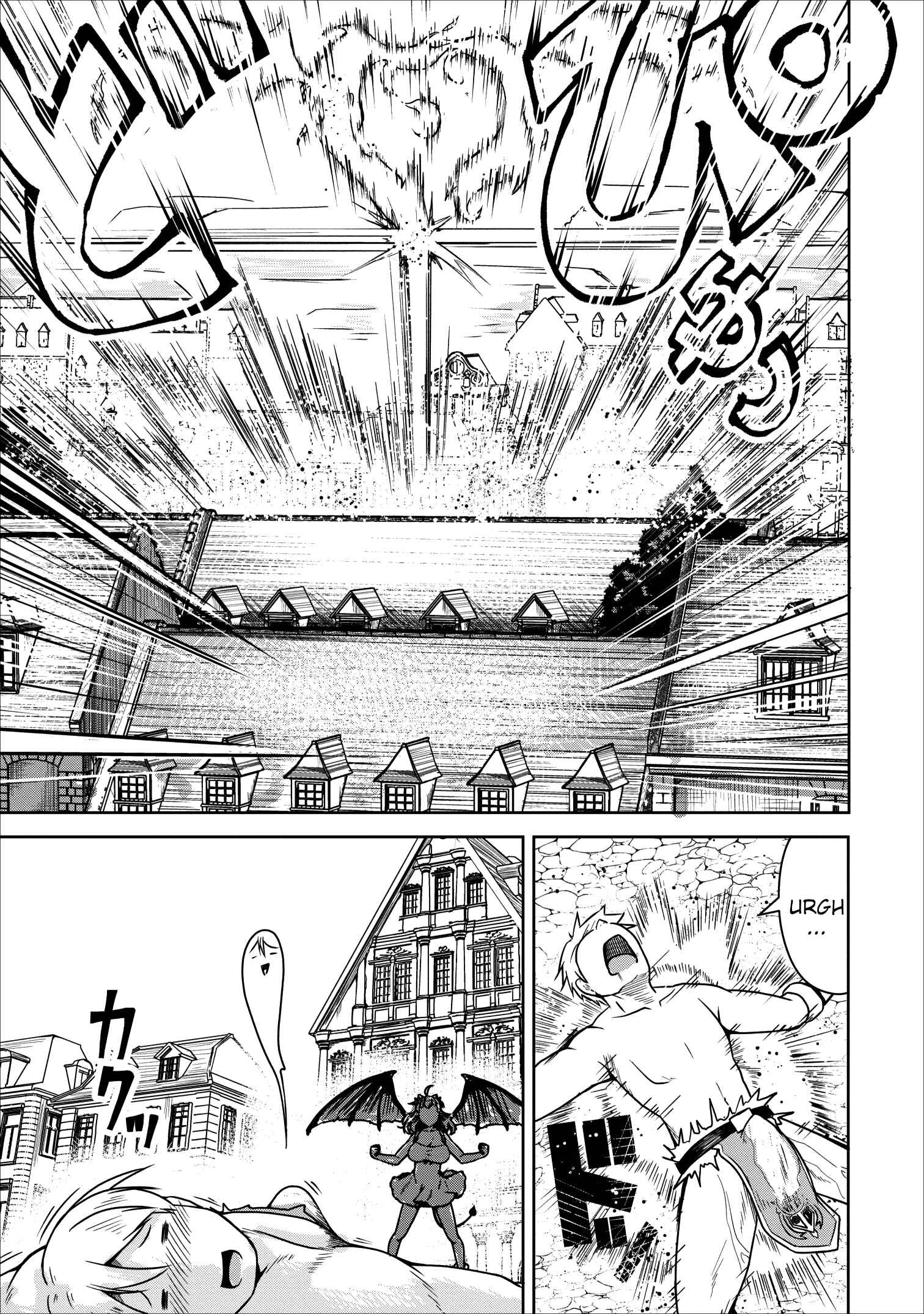 Page 17 Chapter 22 Succubus ni Tensei Shita Node Milk wo Shiborimasu