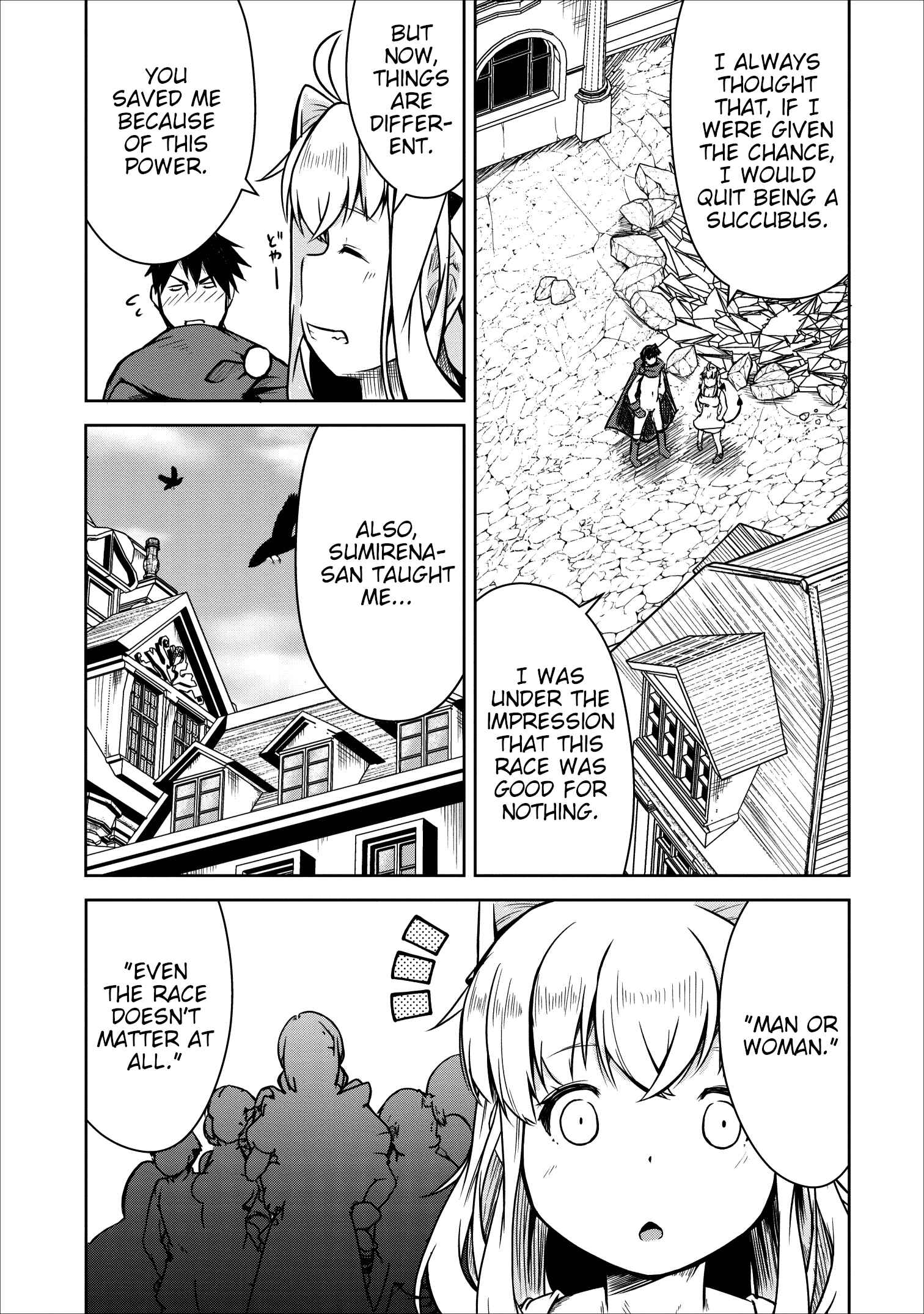 Page 19 Chapter 22 Succubus ni Tensei Shita Node Milk wo Shiborimasu