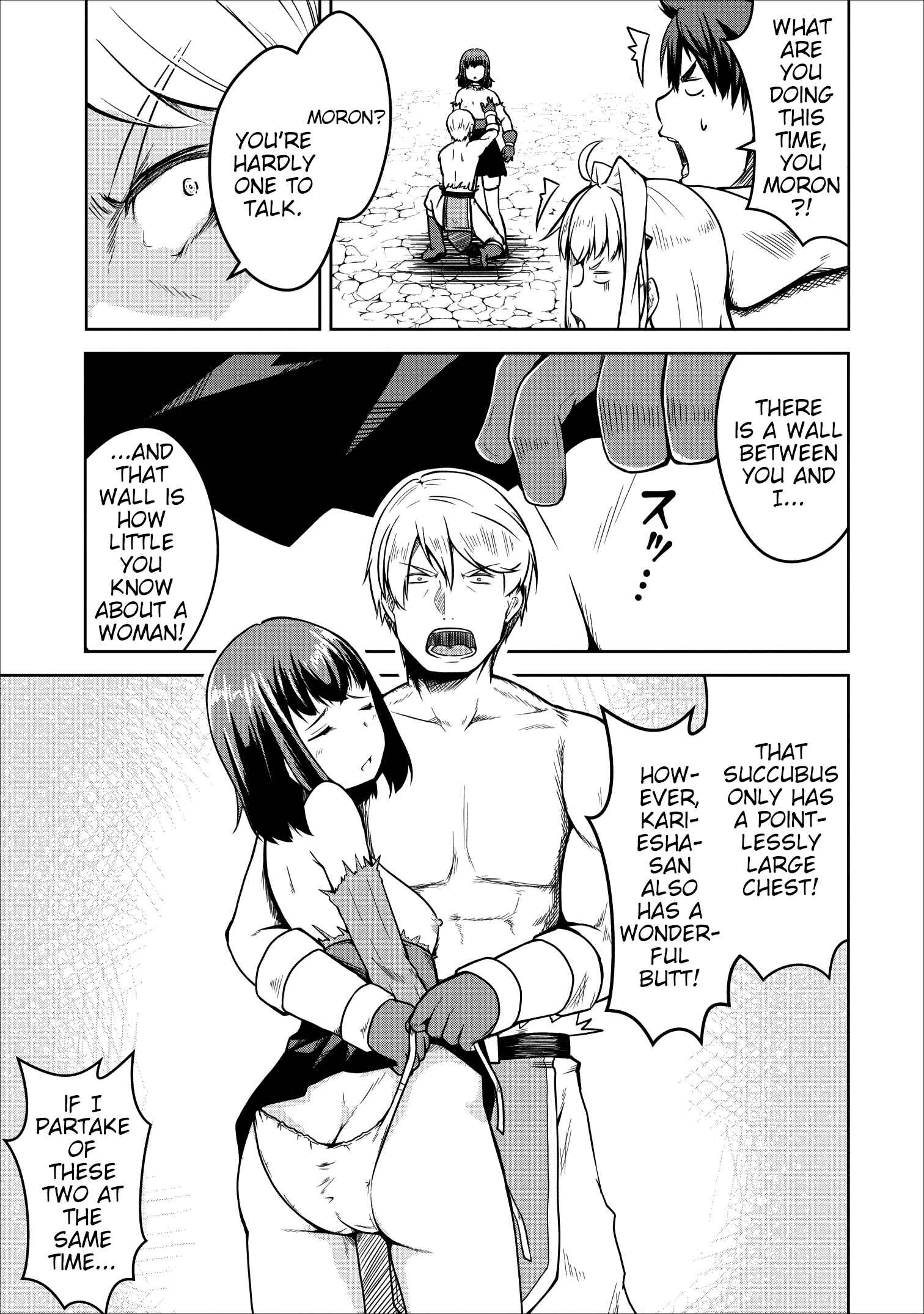 Page 2 Chapter 22 Succubus ni Tensei Shita Node Milk wo Shiborimasu