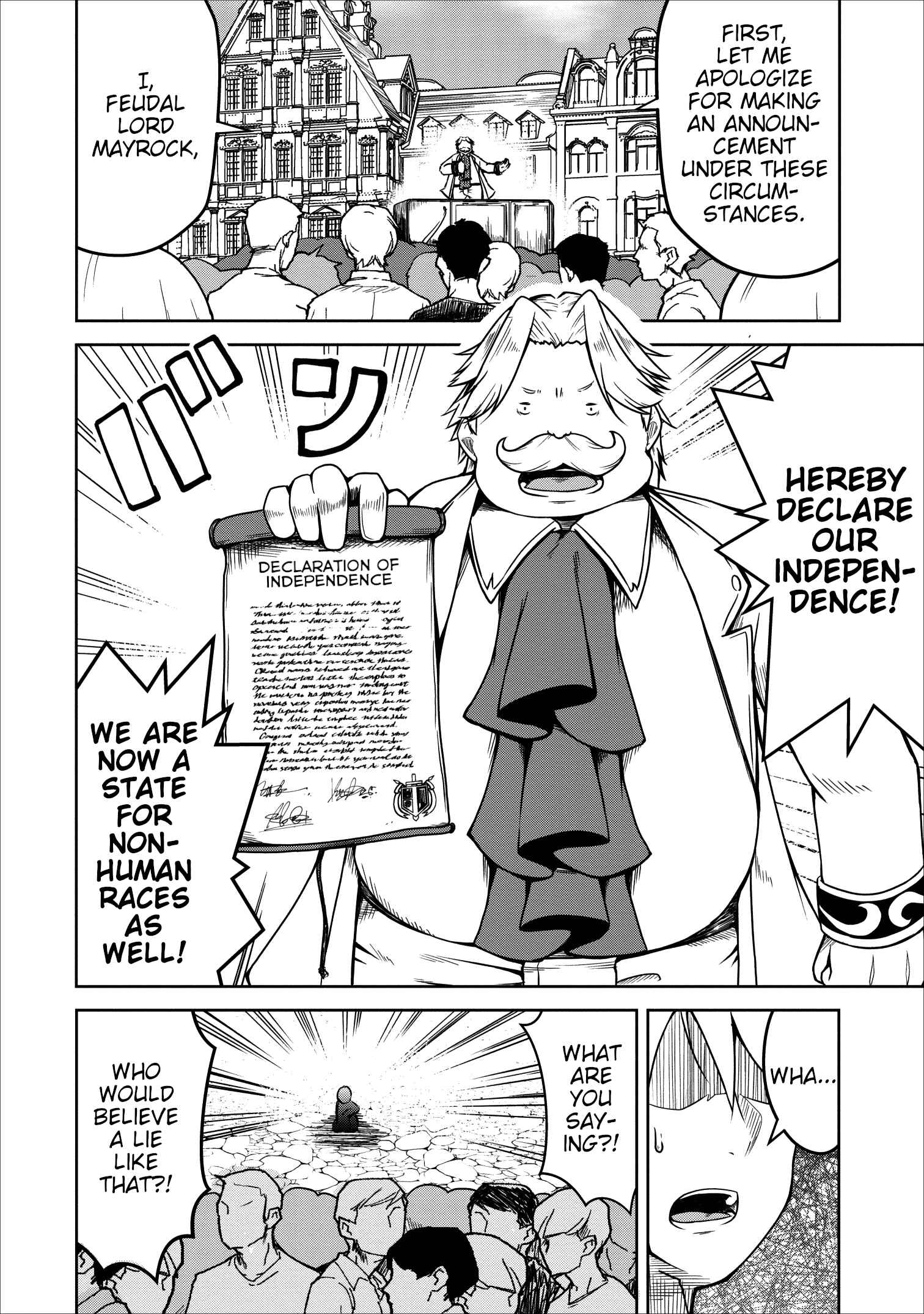 Page 22 Chapter 22 Succubus ni Tensei Shita Node Milk wo Shiborimasu