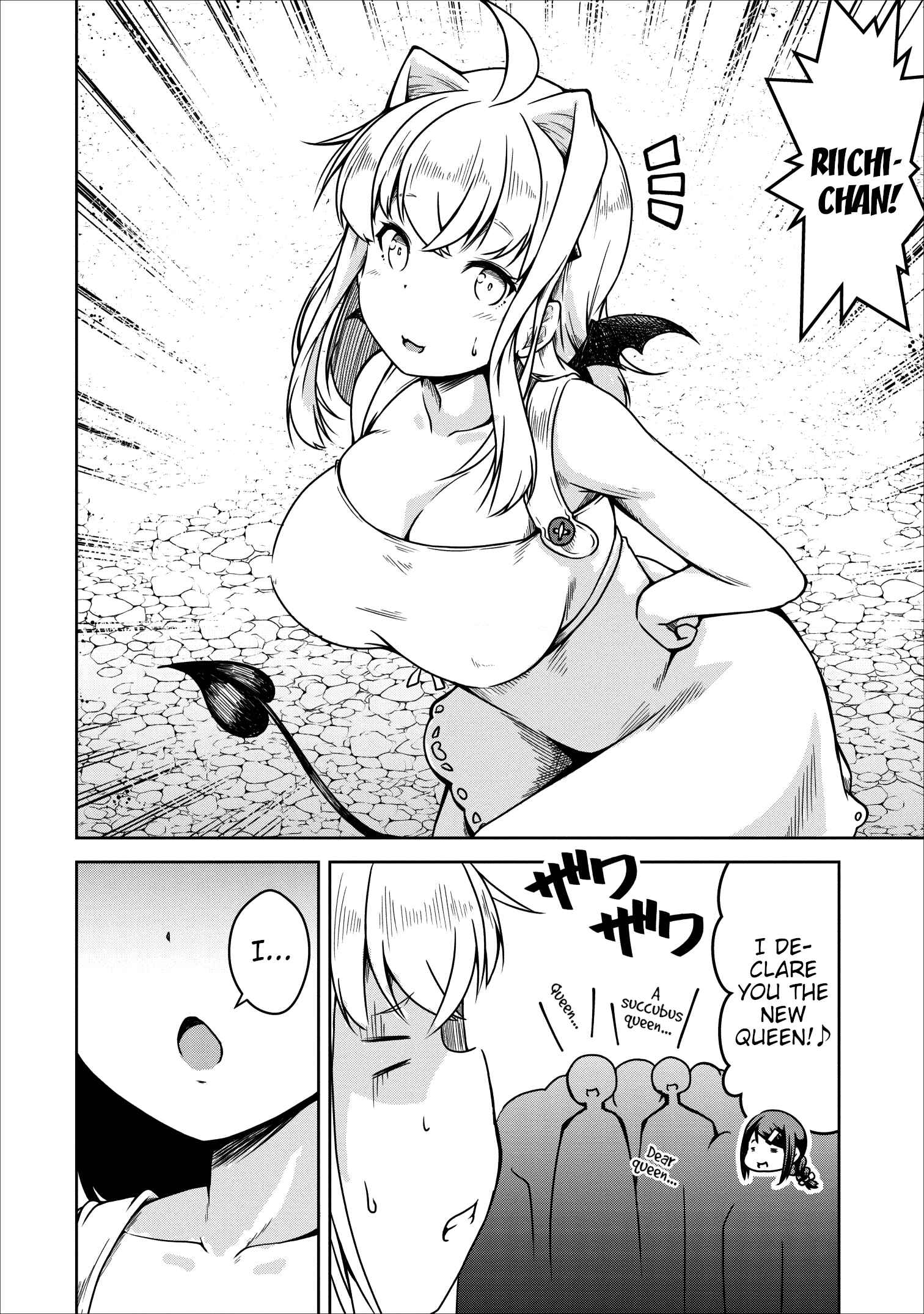Page 26 Chapter 22 Succubus ni Tensei Shita Node Milk wo Shiborimasu
