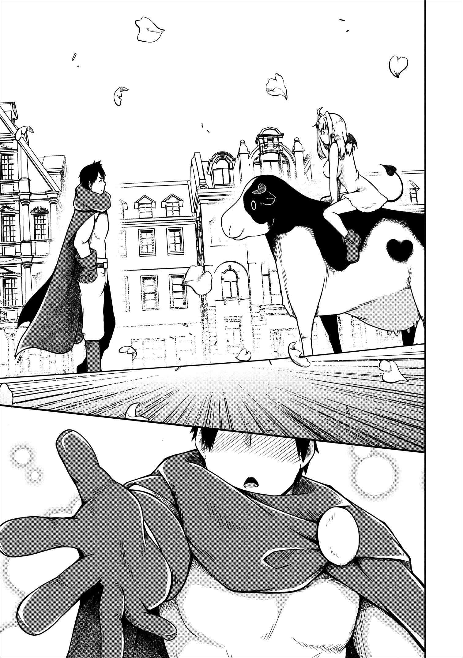 Page 29 Chapter 22 Succubus ni Tensei Shita Node Milk wo Shiborimasu