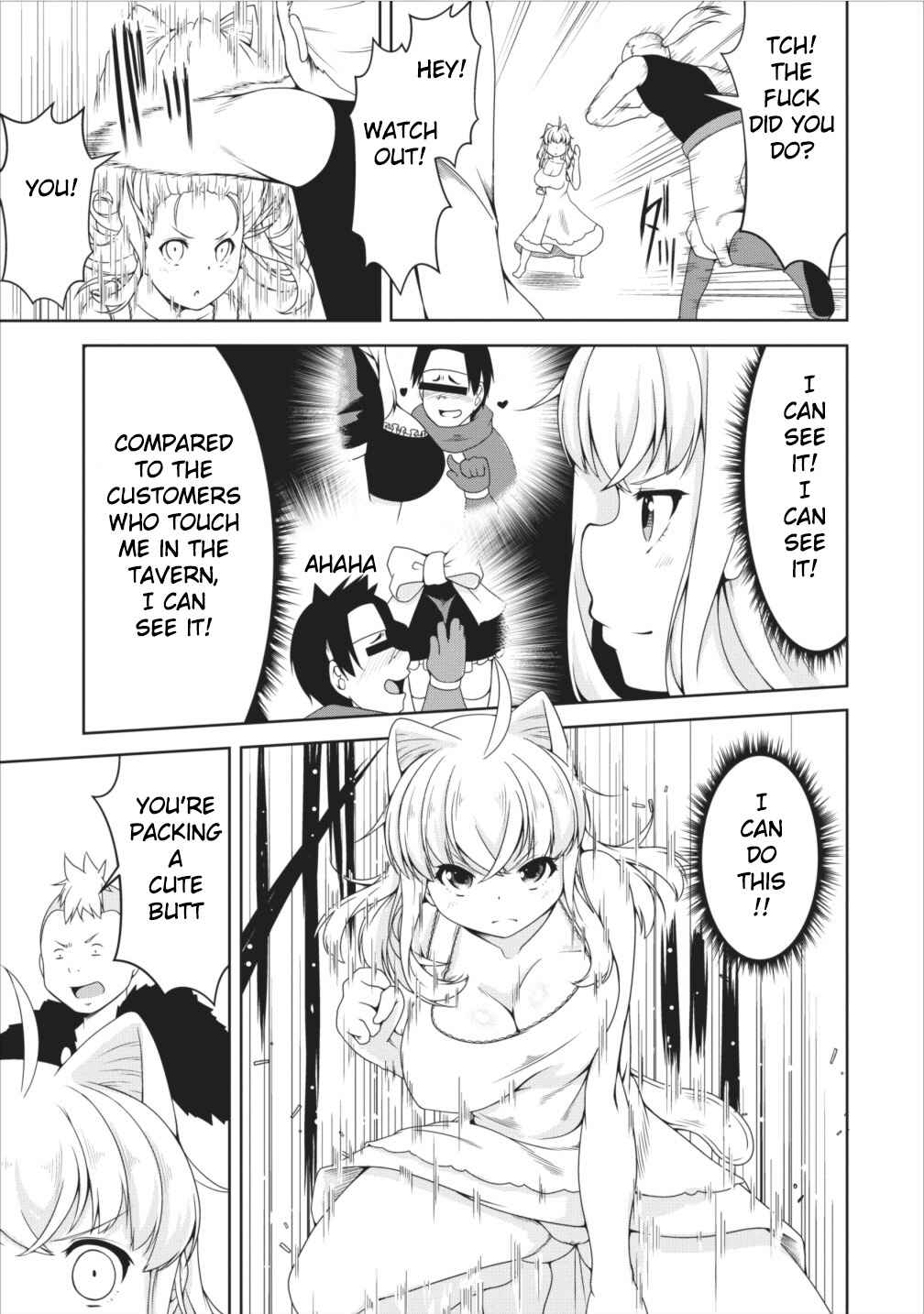 Page 14 Chapter 10 Succubus ni Tensei Shita Node Milk wo Shiborimasu