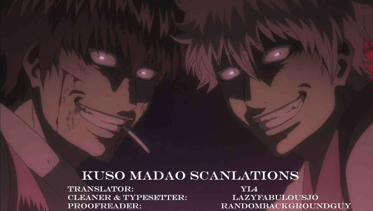 Page 30 Chapter 10 Succubus ni Tensei Shita Node Milk wo Shiborimasu
