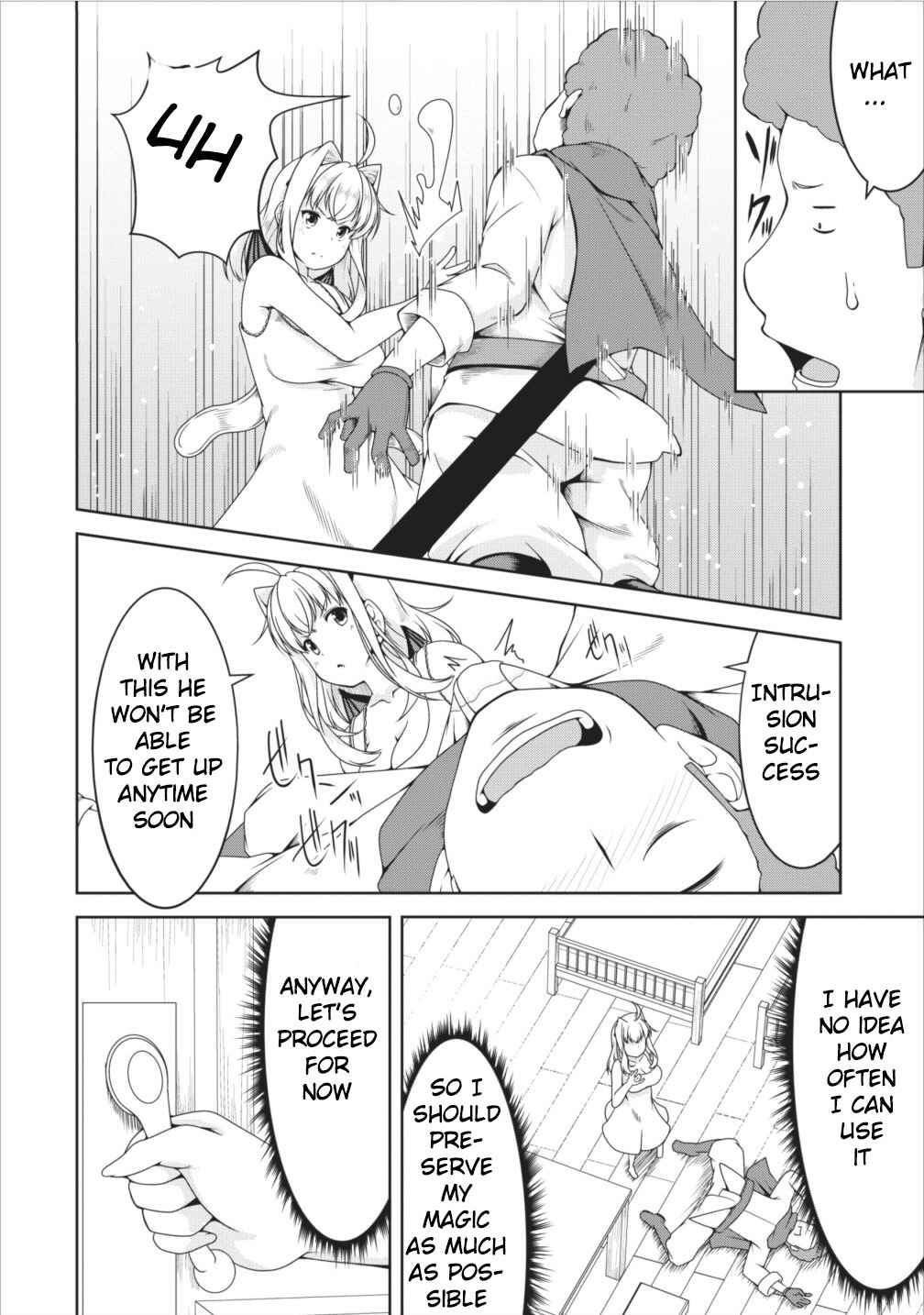 Page 7 Chapter 10 Succubus ni Tensei Shita Node Milk wo Shiborimasu