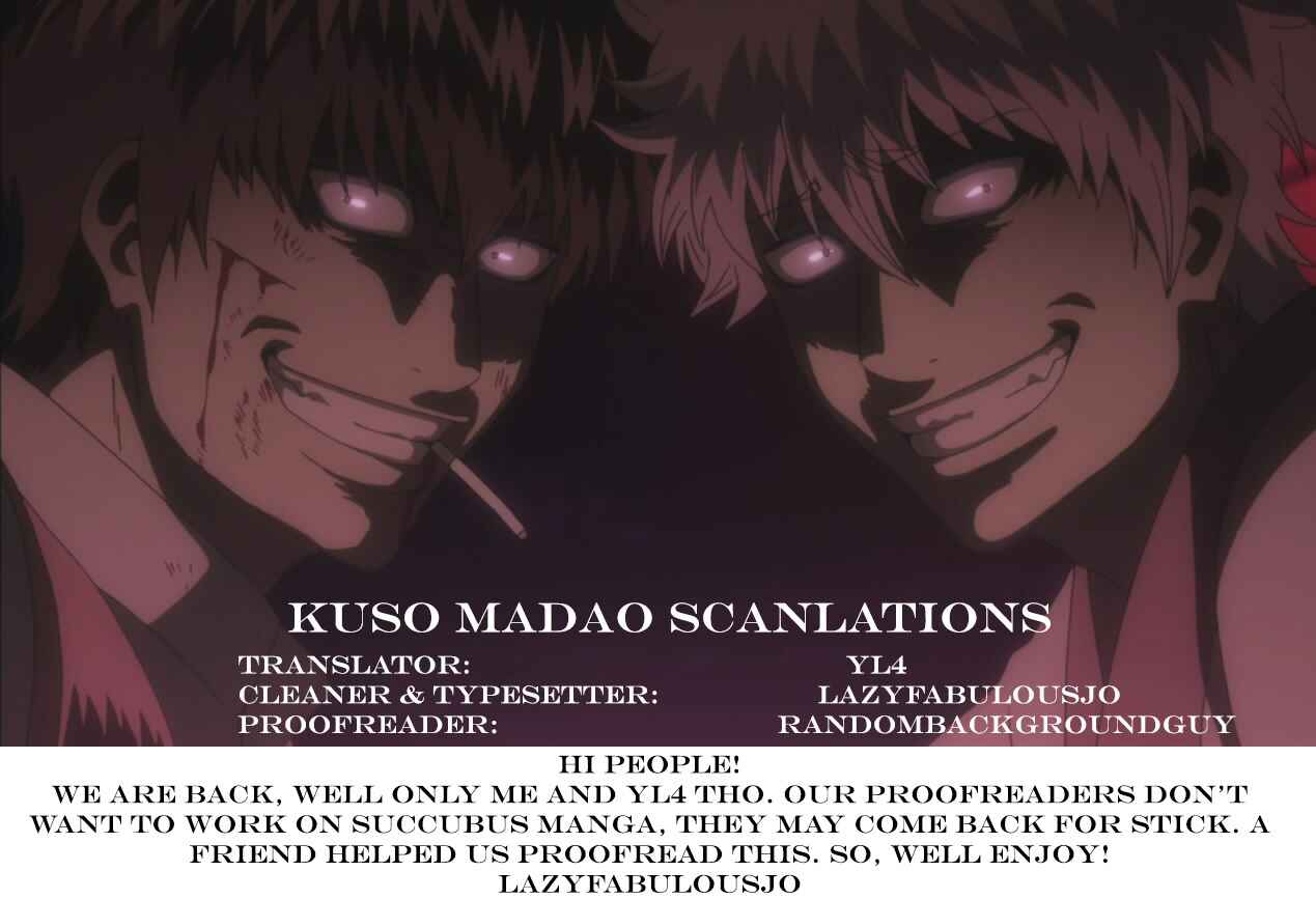 Page 1 Chapter 8 Succubus ni Tensei Shita Node Milk wo Shiborimasu