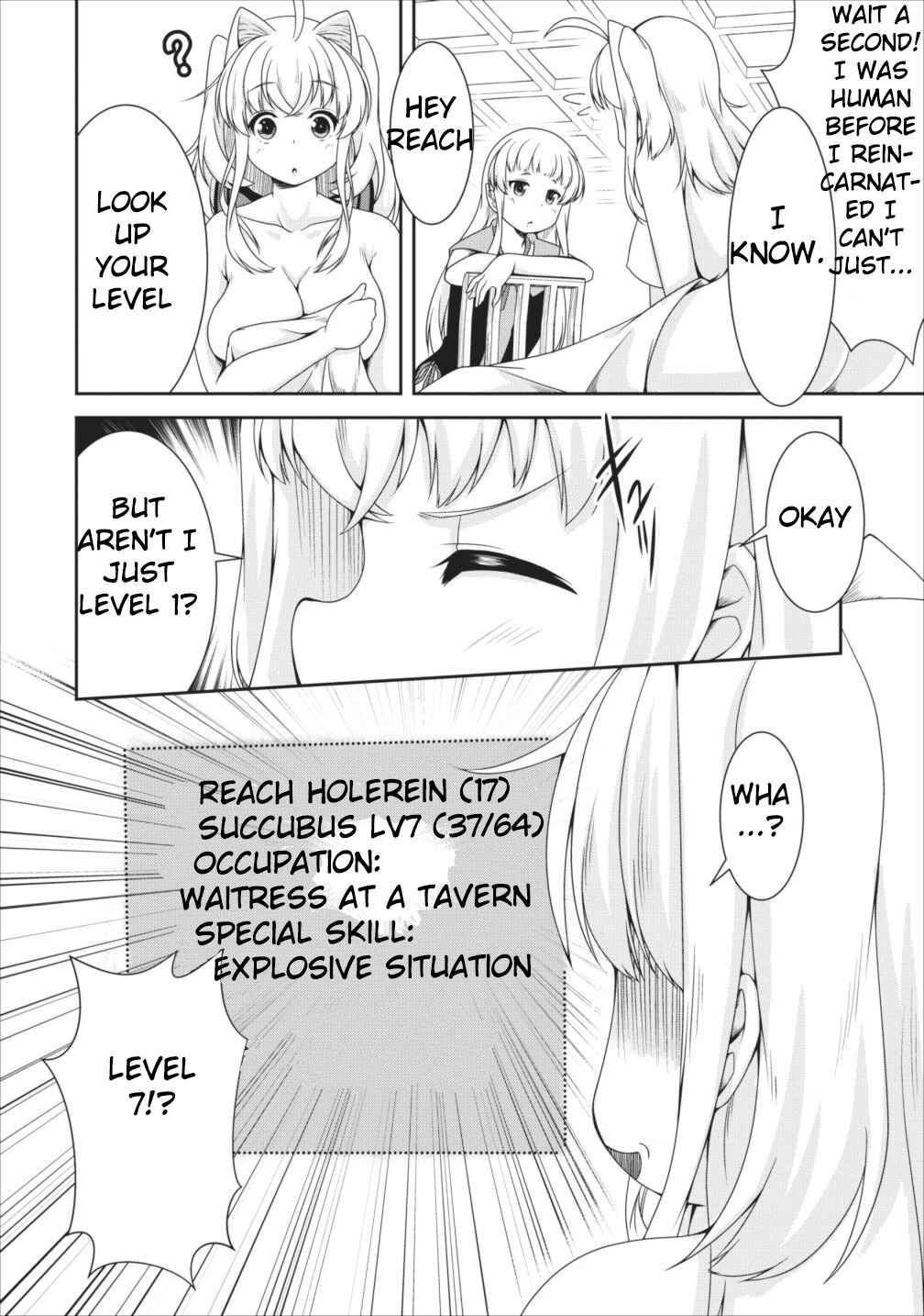 Page 14 Chapter 8 Succubus ni Tensei Shita Node Milk wo Shiborimasu
