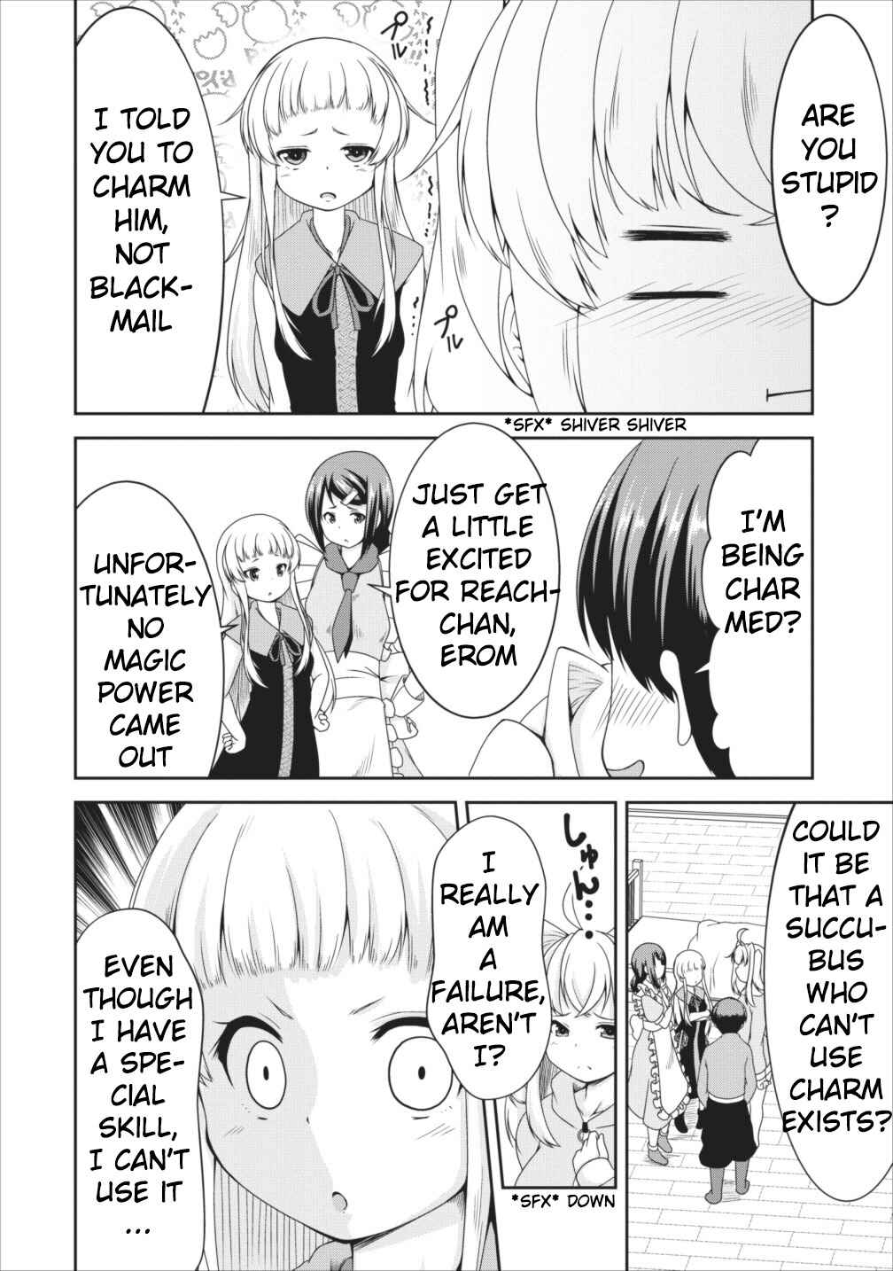 Page 20 Chapter 8 Succubus ni Tensei Shita Node Milk wo Shiborimasu