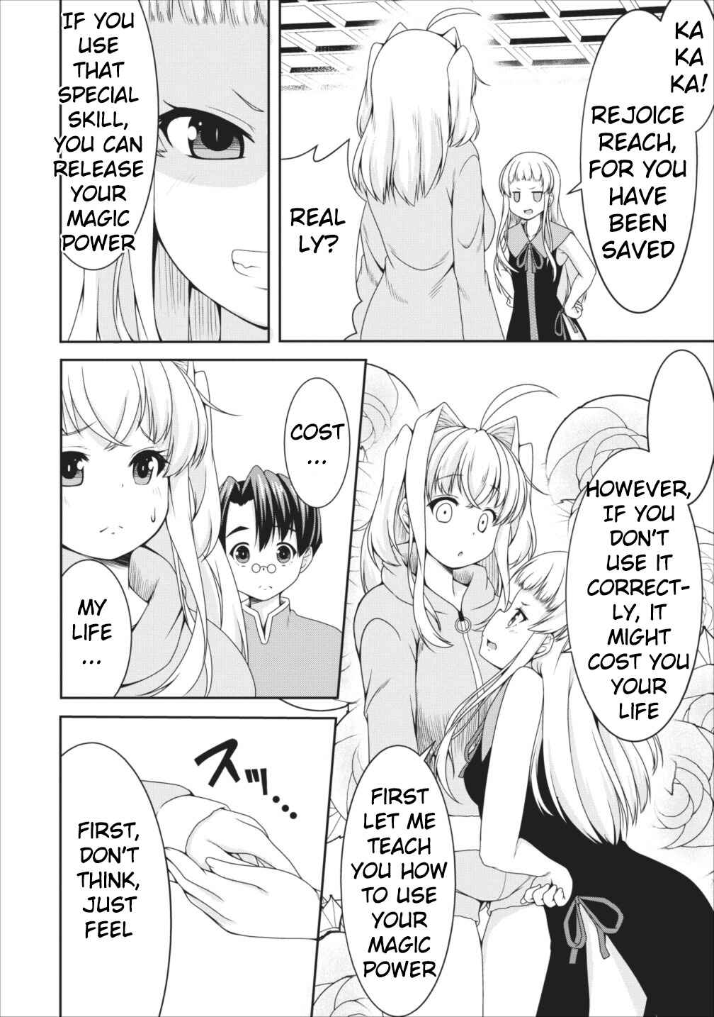 Page 22 Chapter 8 Succubus ni Tensei Shita Node Milk wo Shiborimasu