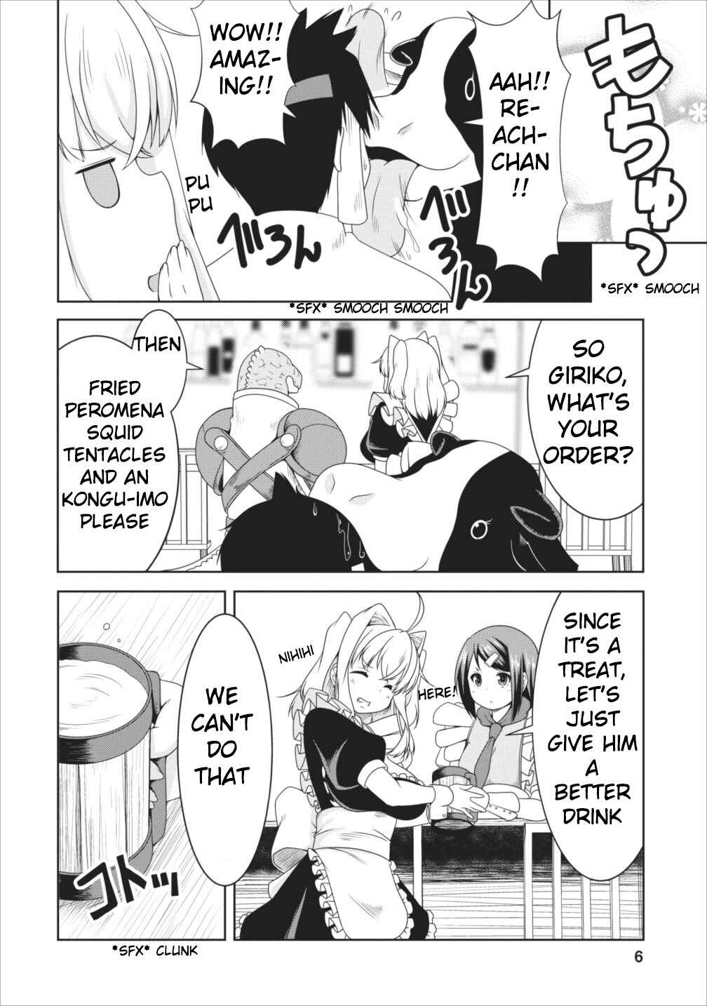 Page 6 Chapter 8 Succubus ni Tensei Shita Node Milk wo Shiborimasu