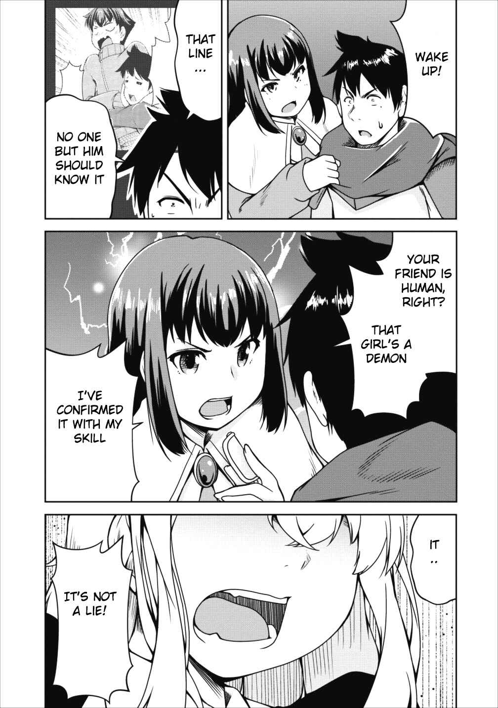 Page 15 Chapter 15 Succubus ni Tensei Shita Node Milk wo Shiborimasu