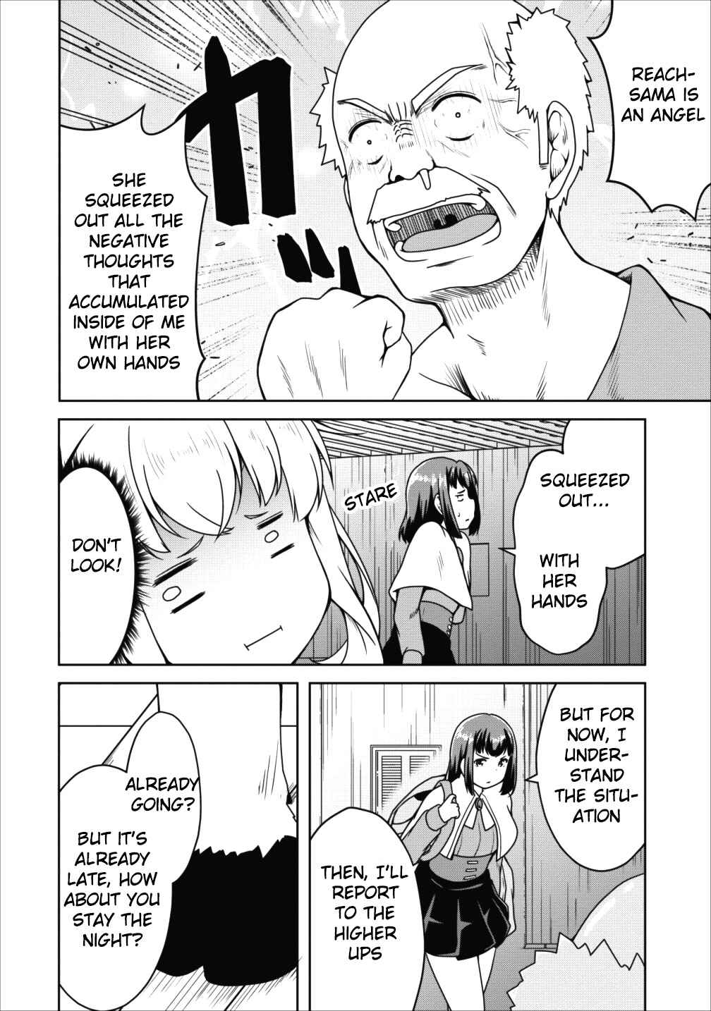Page 8 Chapter 15 Succubus ni Tensei Shita Node Milk wo Shiborimasu