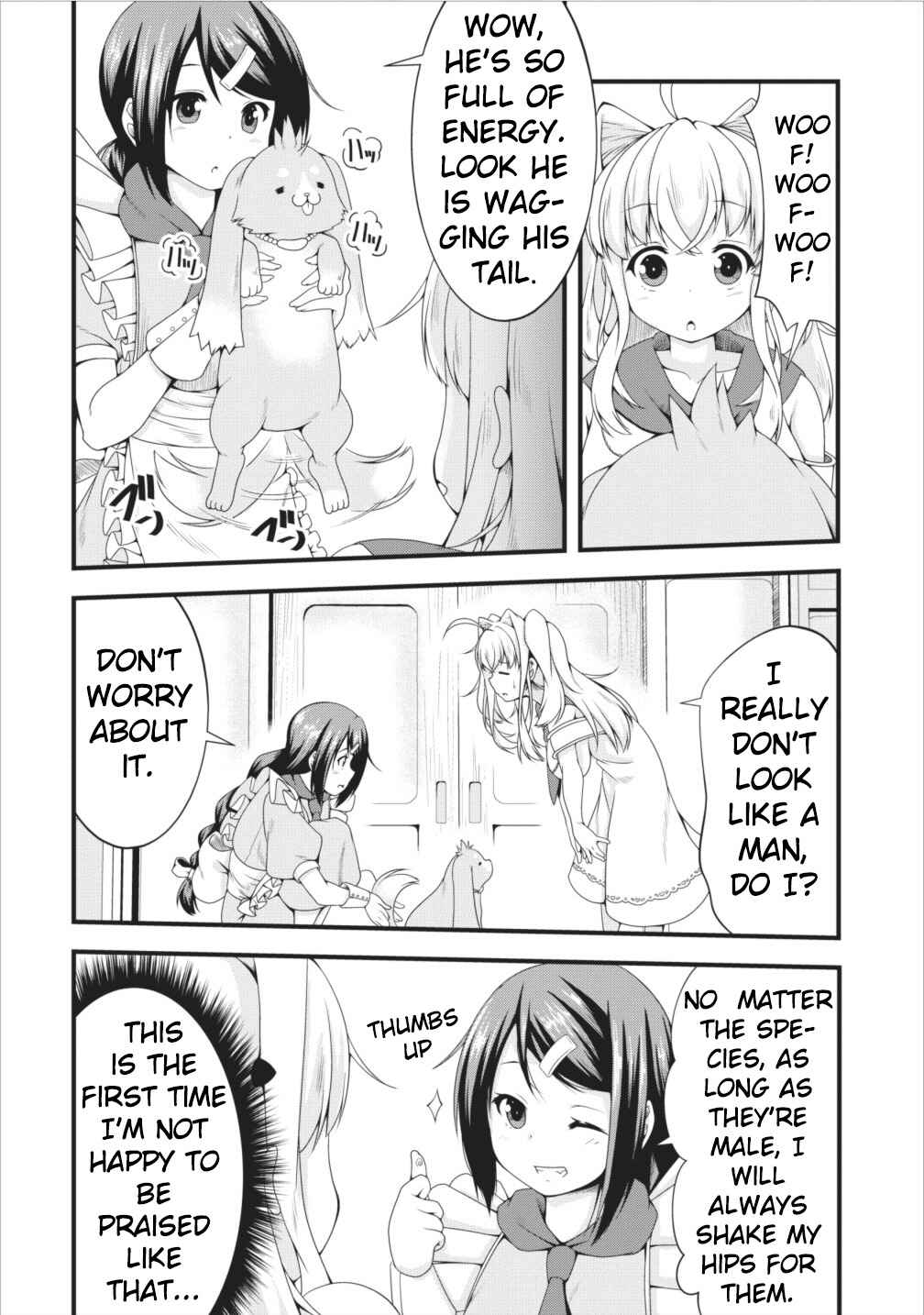 Page 10 Chapter 6 Succubus ni Tensei Shita Node Milk wo Shiborimasu