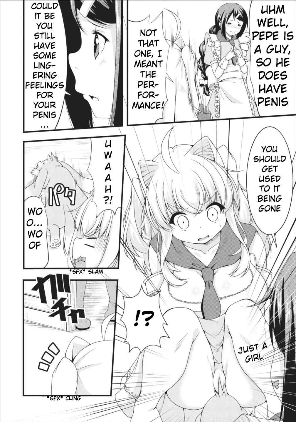 Page 12 Chapter 6 Succubus ni Tensei Shita Node Milk wo Shiborimasu