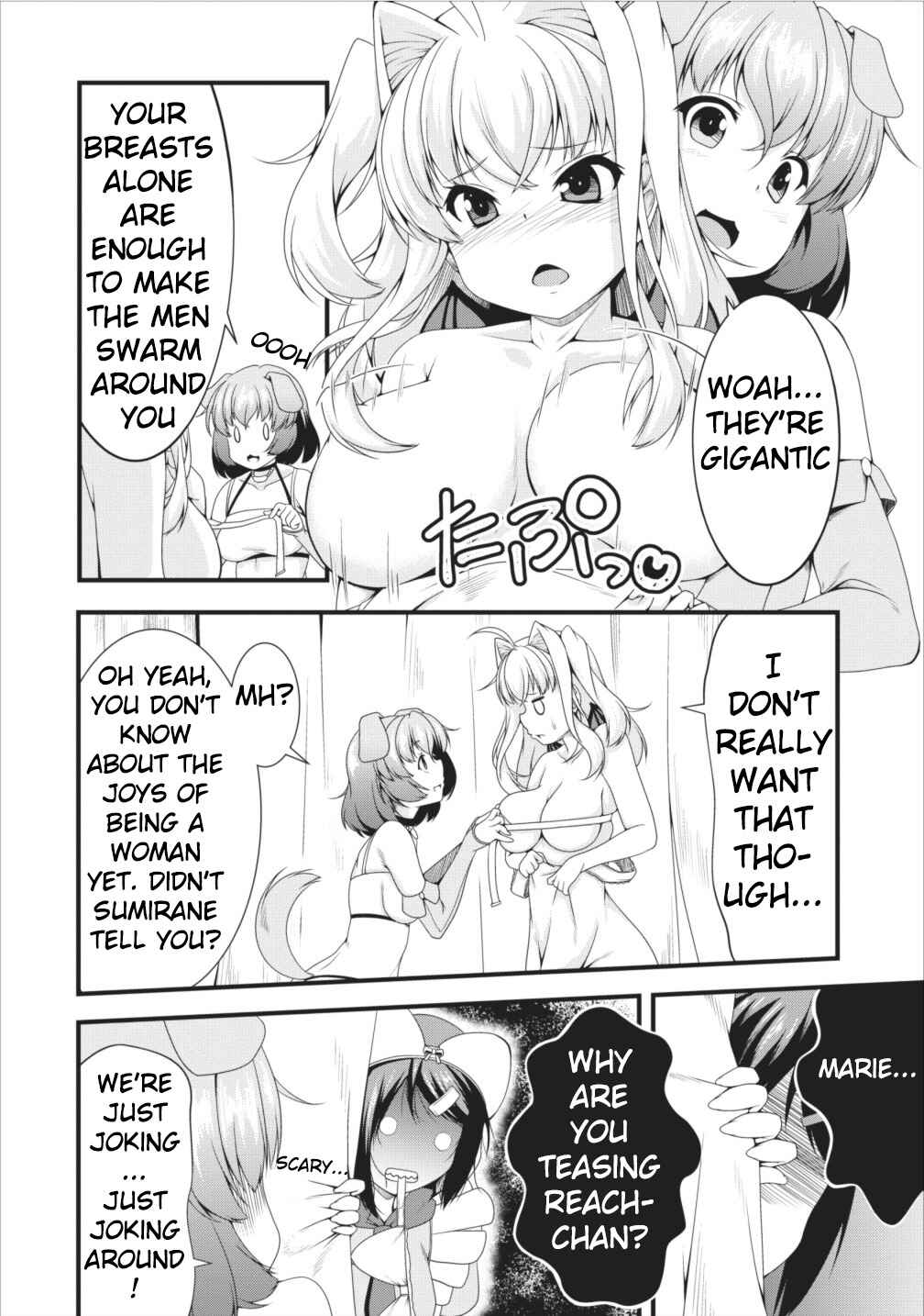 Page 16 Chapter 6 Succubus ni Tensei Shita Node Milk wo Shiborimasu