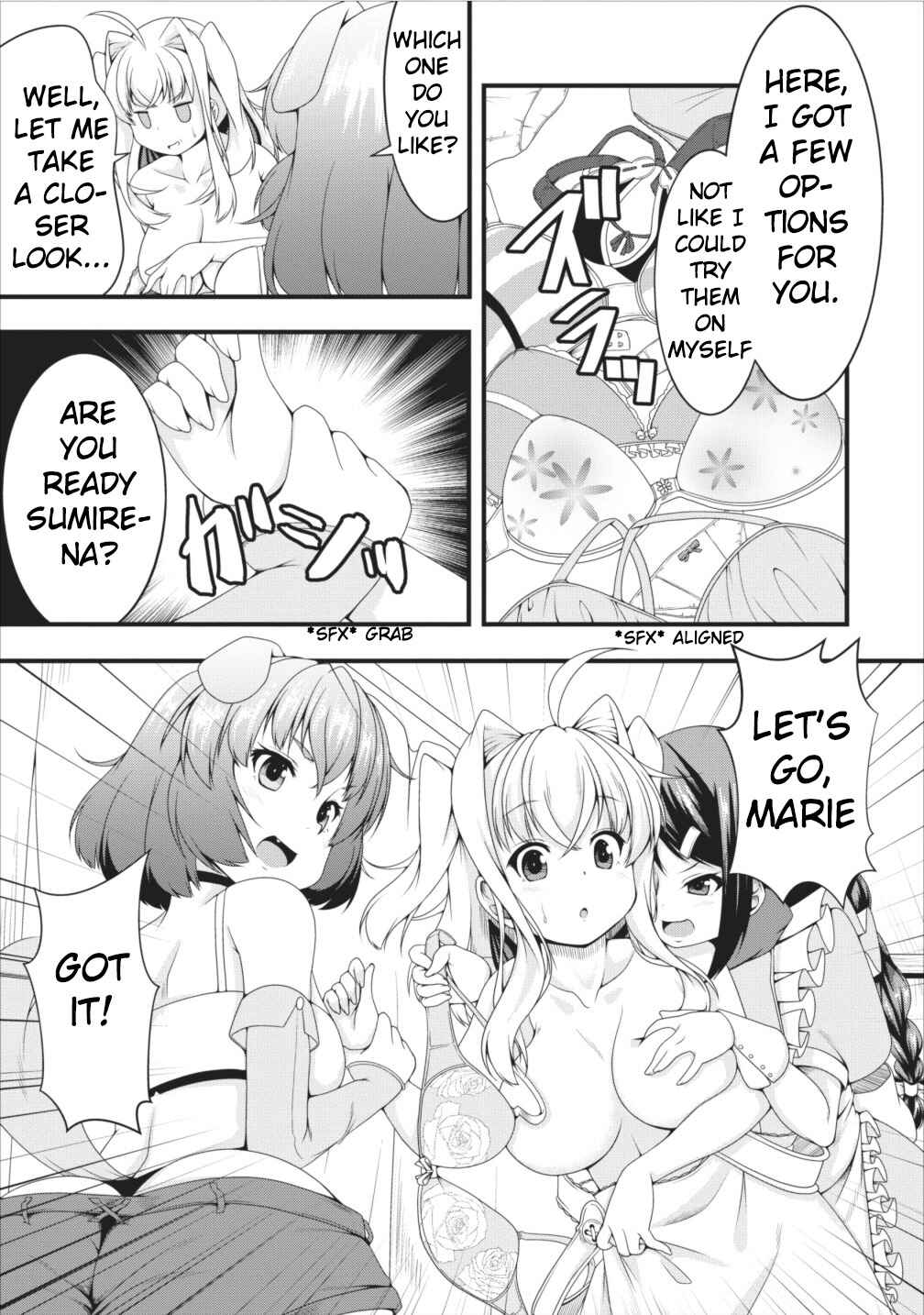 Page 17 Chapter 6 Succubus ni Tensei Shita Node Milk wo Shiborimasu