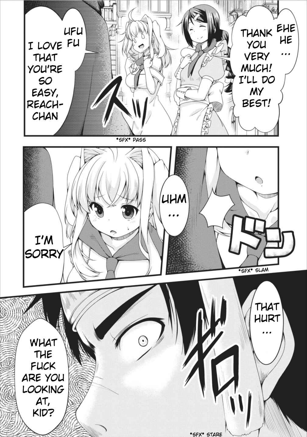 Page 22 Chapter 6 Succubus ni Tensei Shita Node Milk wo Shiborimasu