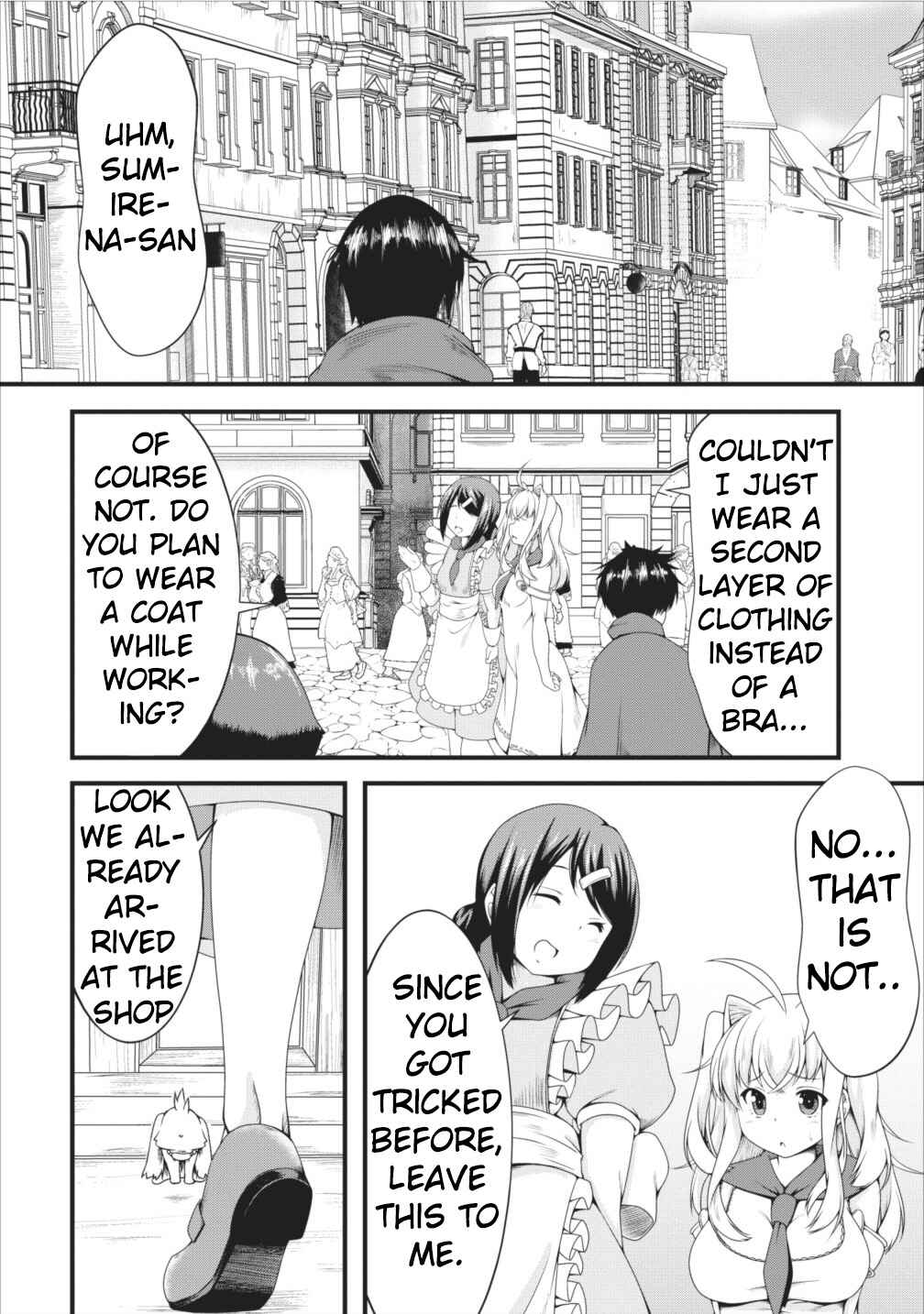 Page 8 Chapter 6 Succubus ni Tensei Shita Node Milk wo Shiborimasu