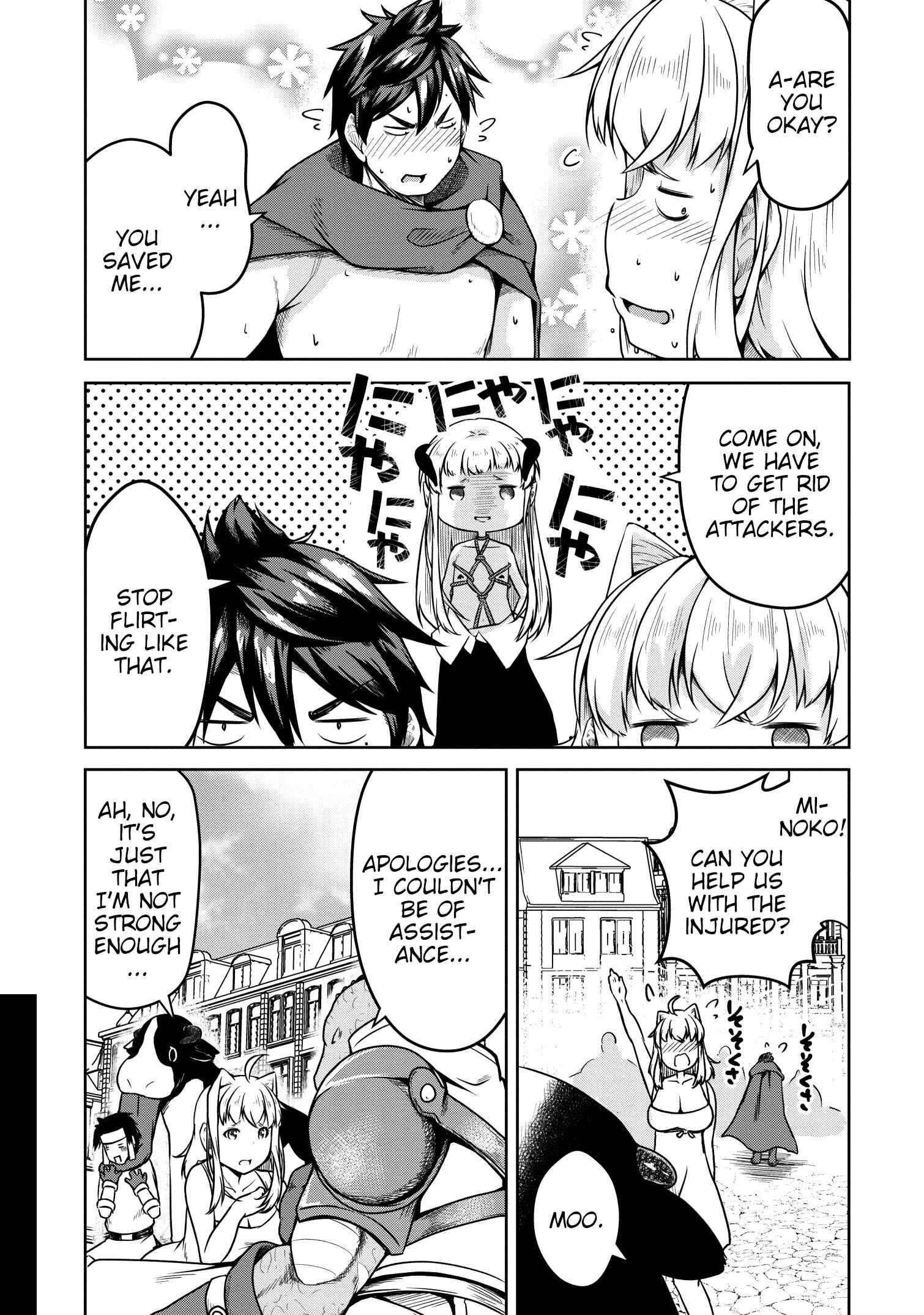 Page 12 Chapter 20 Succubus ni Tensei Shita Node Milk wo Shiborimasu