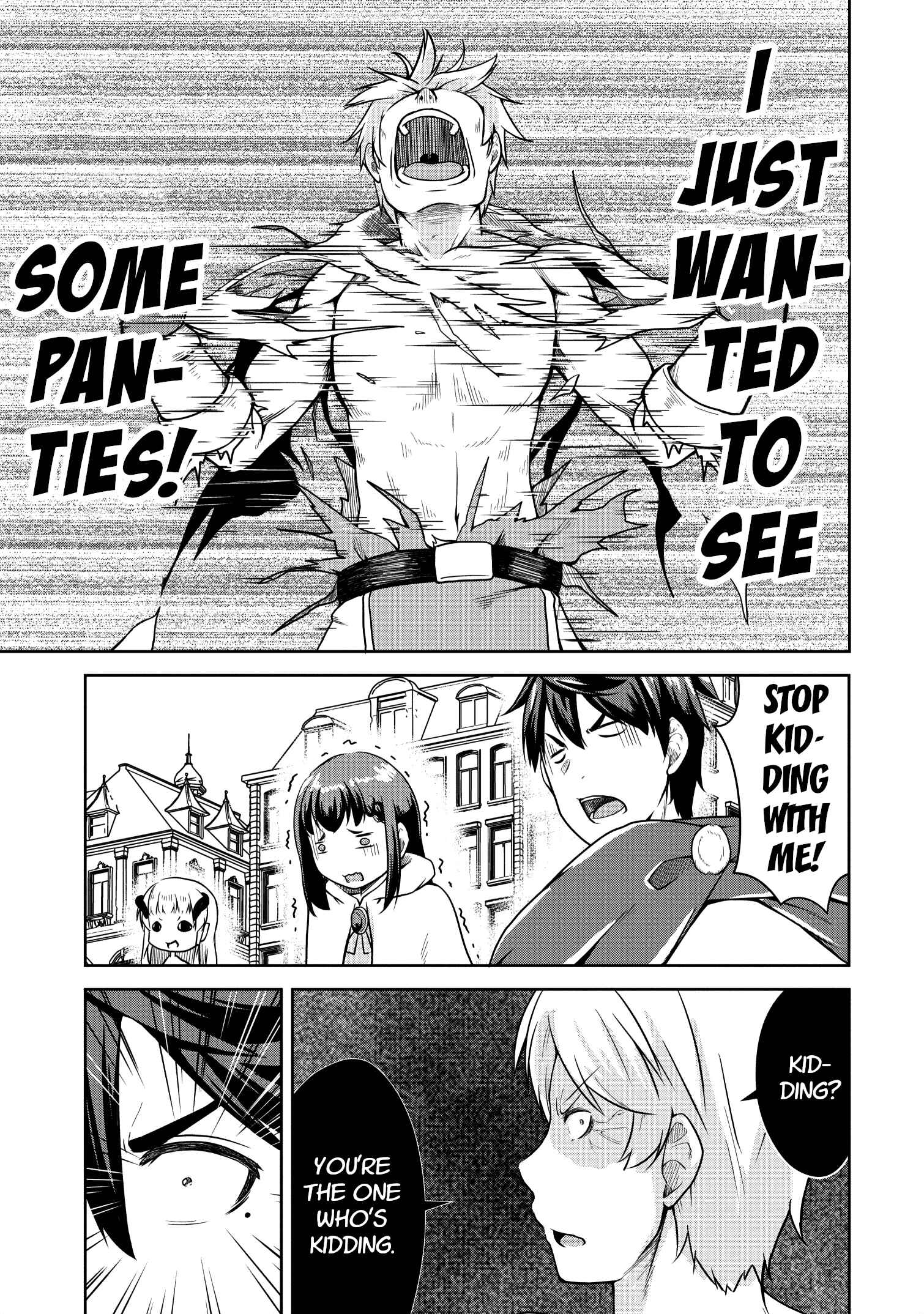 Page 16 Chapter 20 Succubus ni Tensei Shita Node Milk wo Shiborimasu