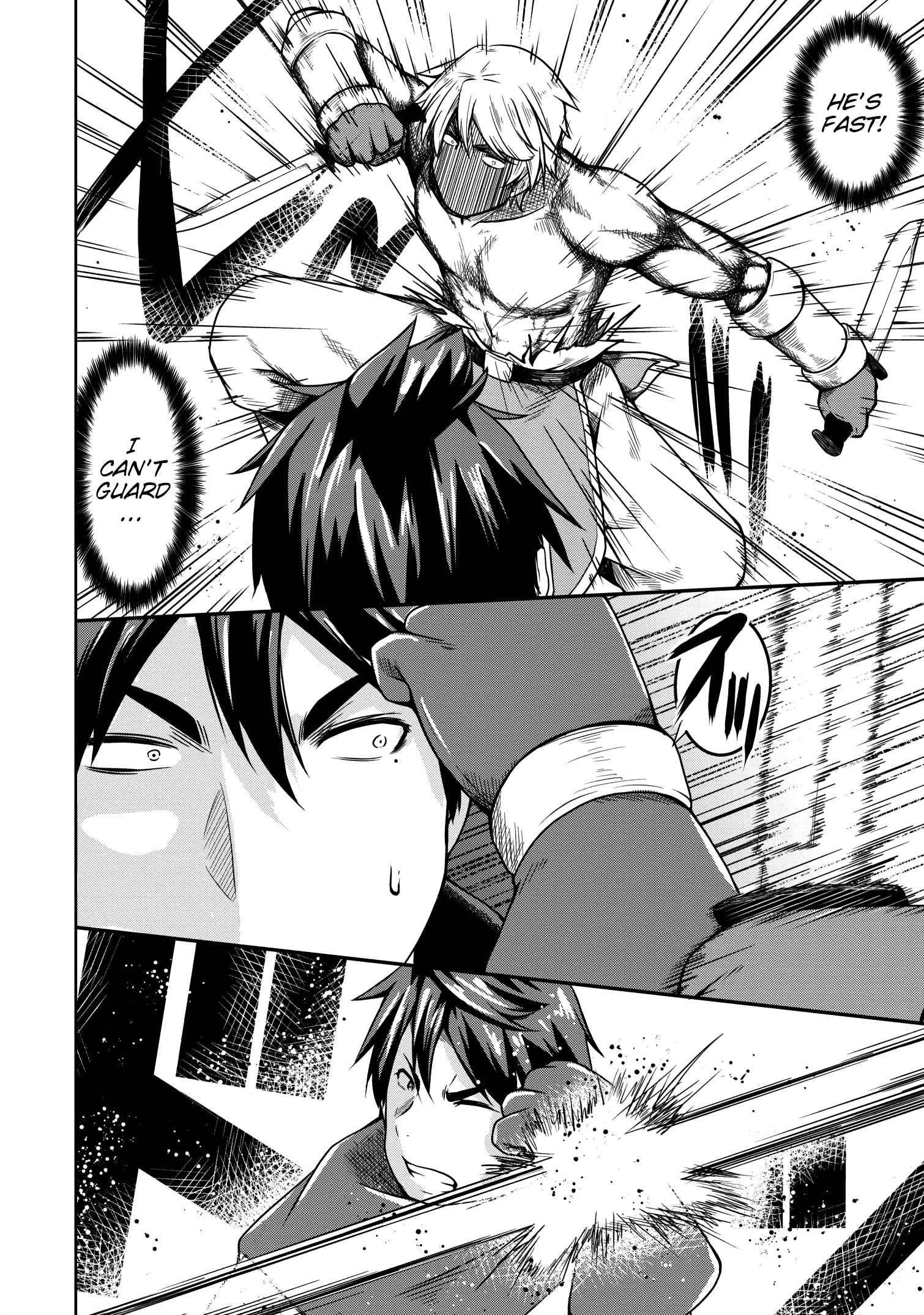 Page 17 Chapter 20 Succubus ni Tensei Shita Node Milk wo Shiborimasu