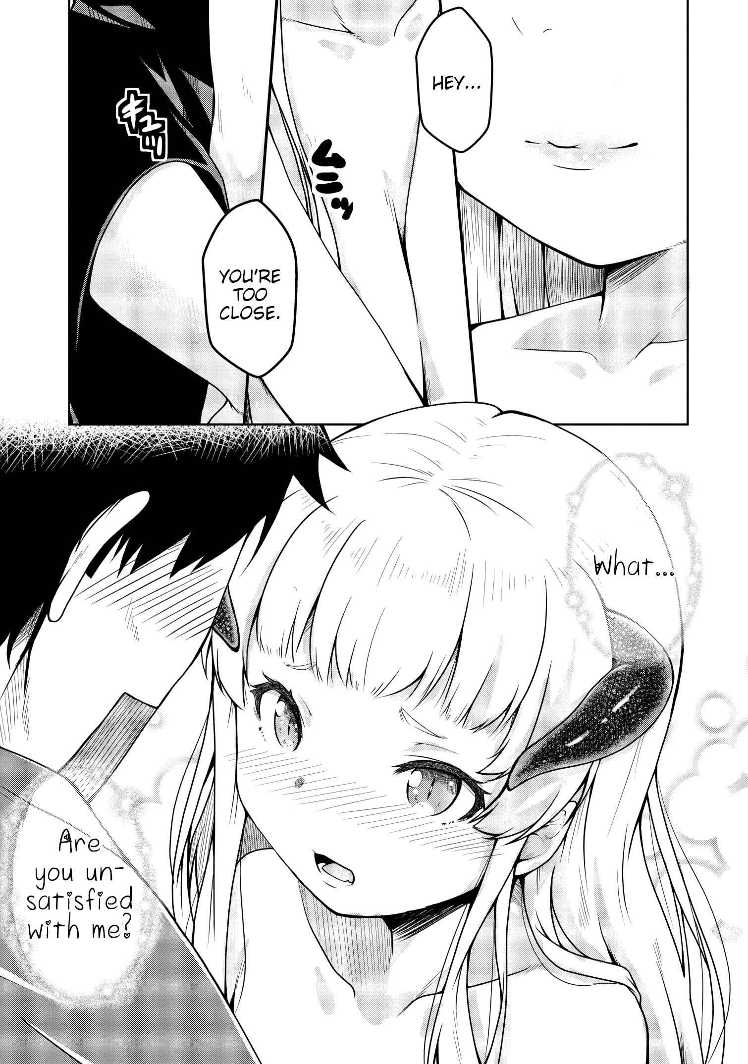 Page 2 Chapter 20 Succubus ni Tensei Shita Node Milk wo Shiborimasu