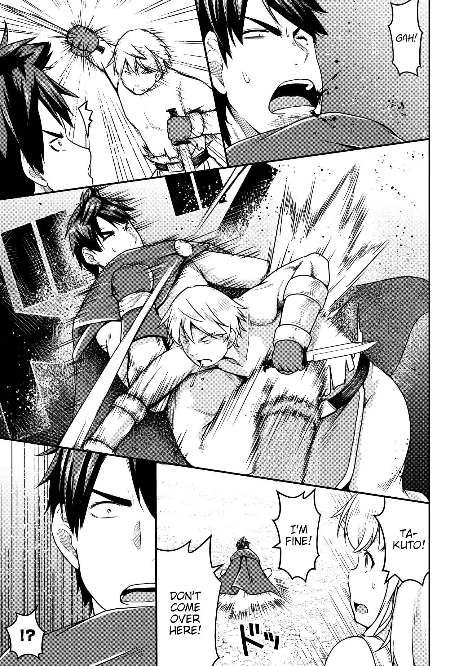 Page 20 Chapter 20 Succubus ni Tensei Shita Node Milk wo Shiborimasu
