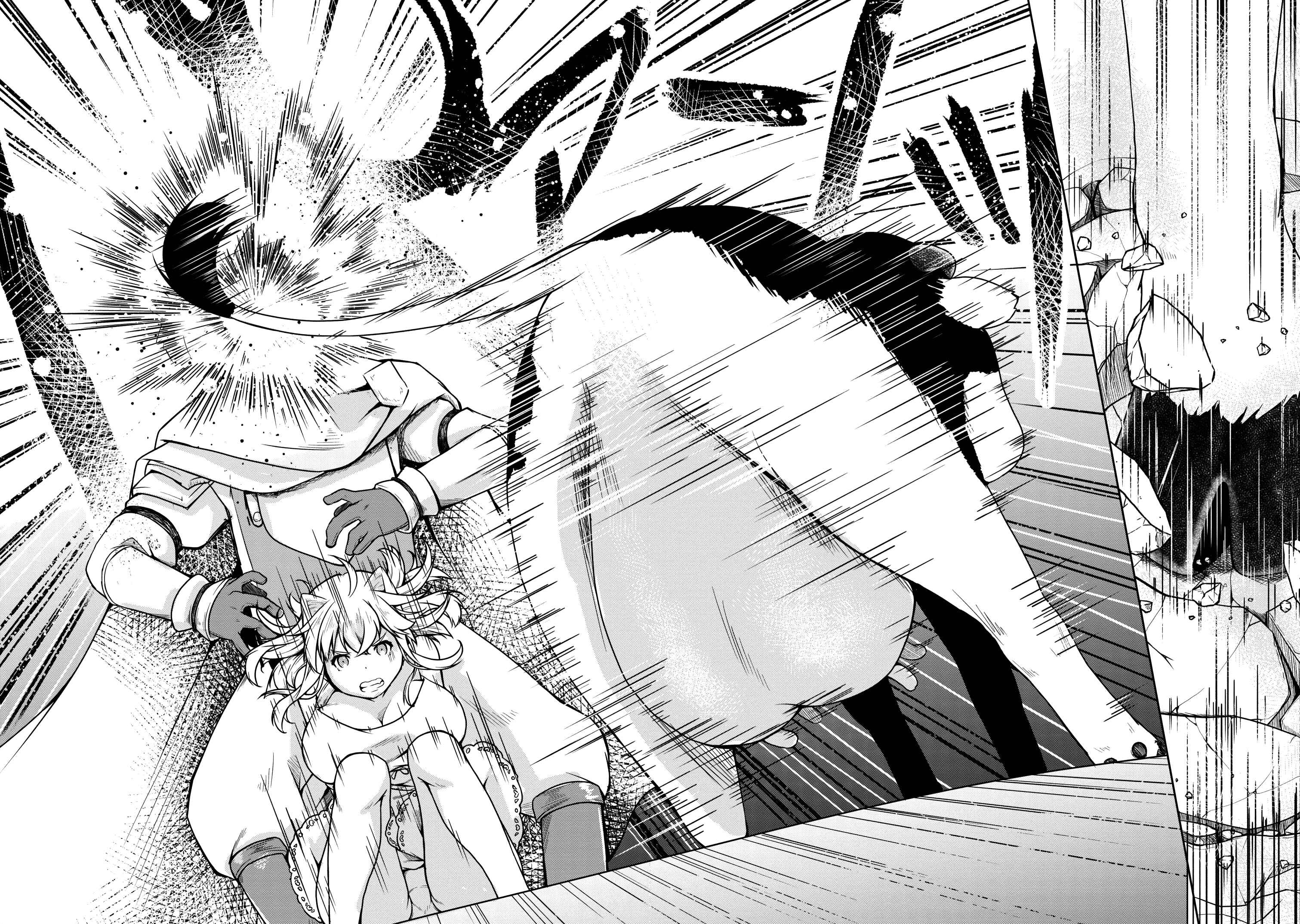 Page 29 Chapter 20 Succubus ni Tensei Shita Node Milk wo Shiborimasu