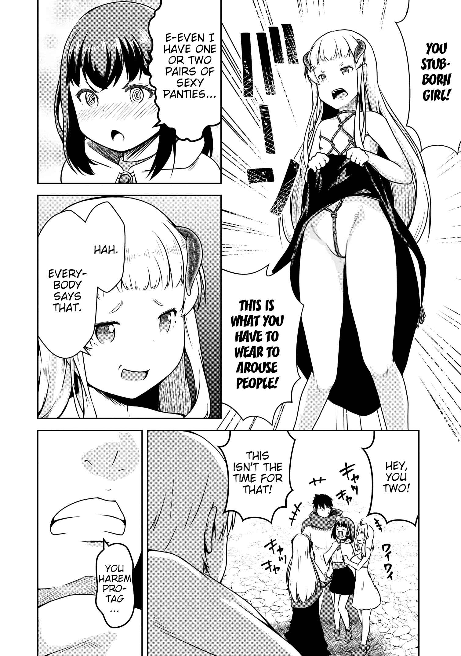 Page 5 Chapter 20 Succubus ni Tensei Shita Node Milk wo Shiborimasu