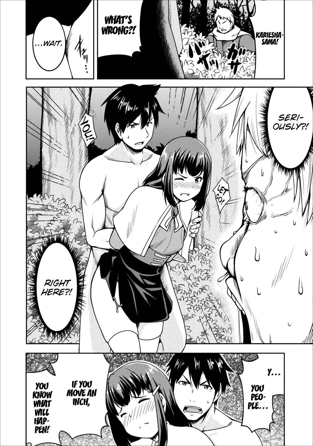 Page 10 Chapter 16 Succubus ni Tensei Shita Node Milk wo Shiborimasu