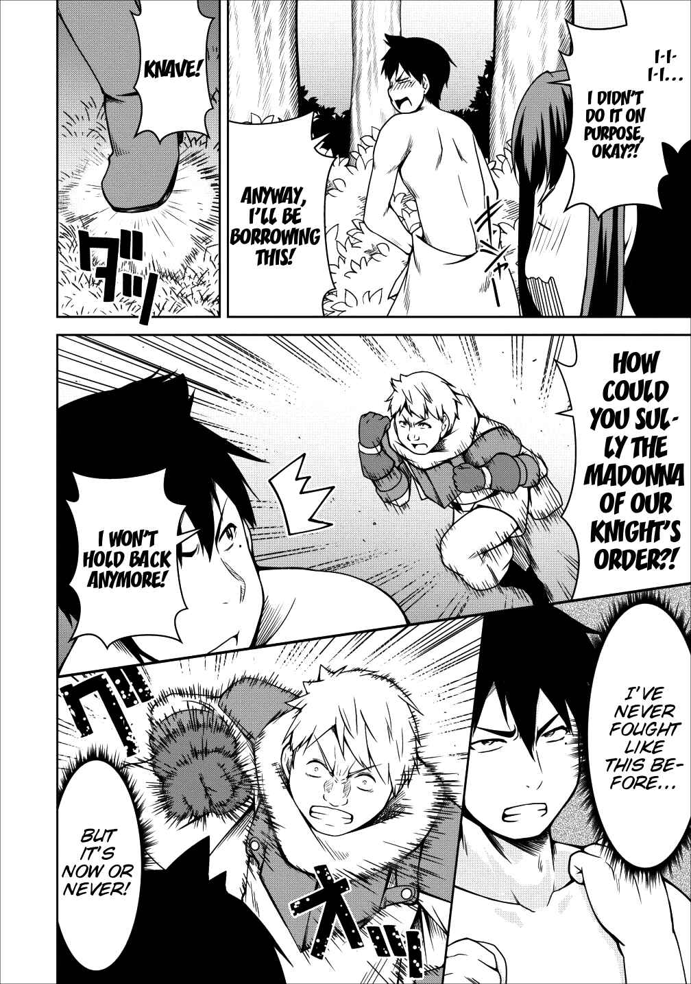 Page 14 Chapter 16 Succubus ni Tensei Shita Node Milk wo Shiborimasu