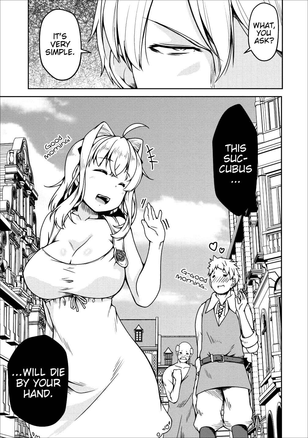 Page 31 Chapter 16 Succubus ni Tensei Shita Node Milk wo Shiborimasu