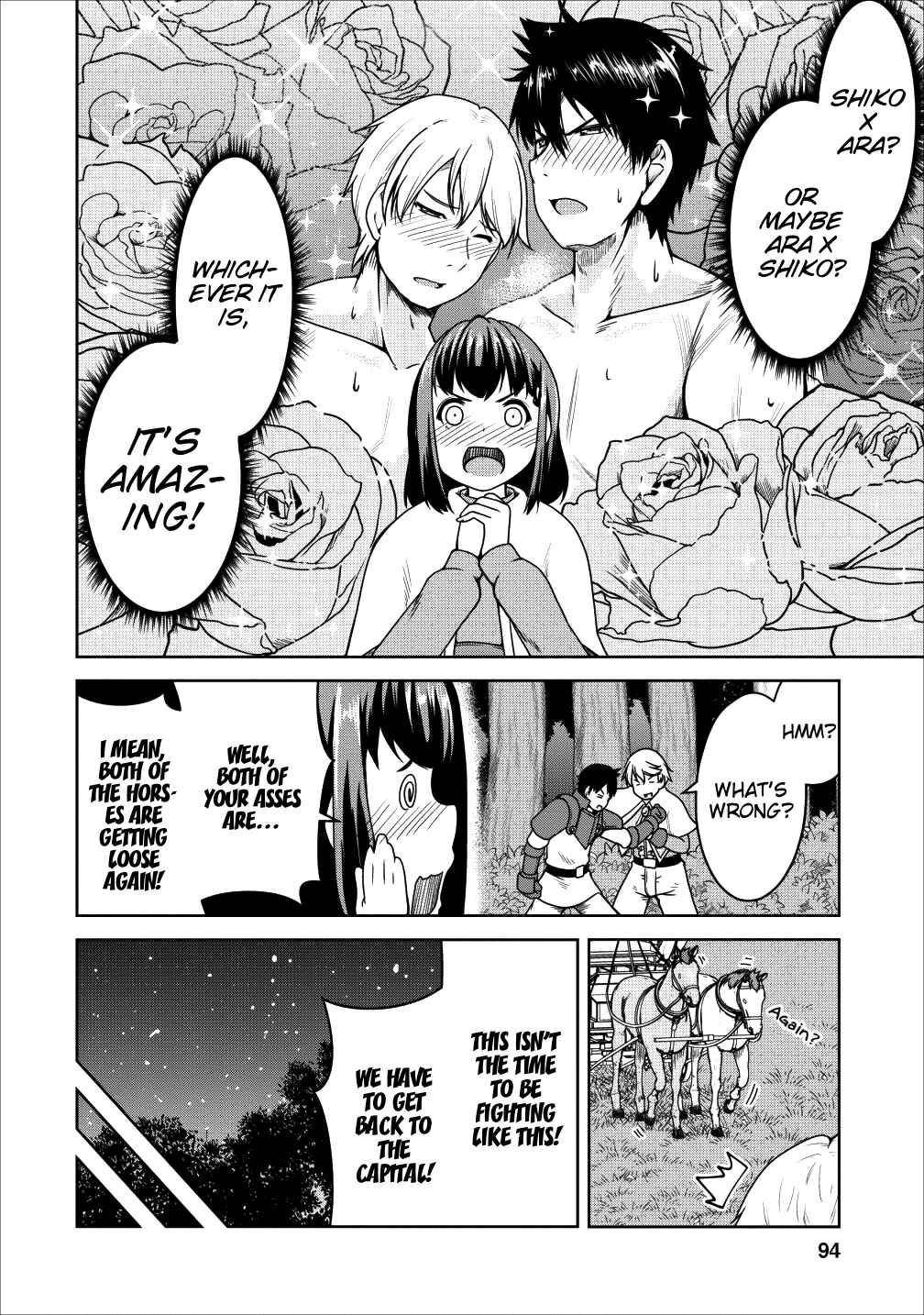 Page 4 Chapter 16 Succubus ni Tensei Shita Node Milk wo Shiborimasu