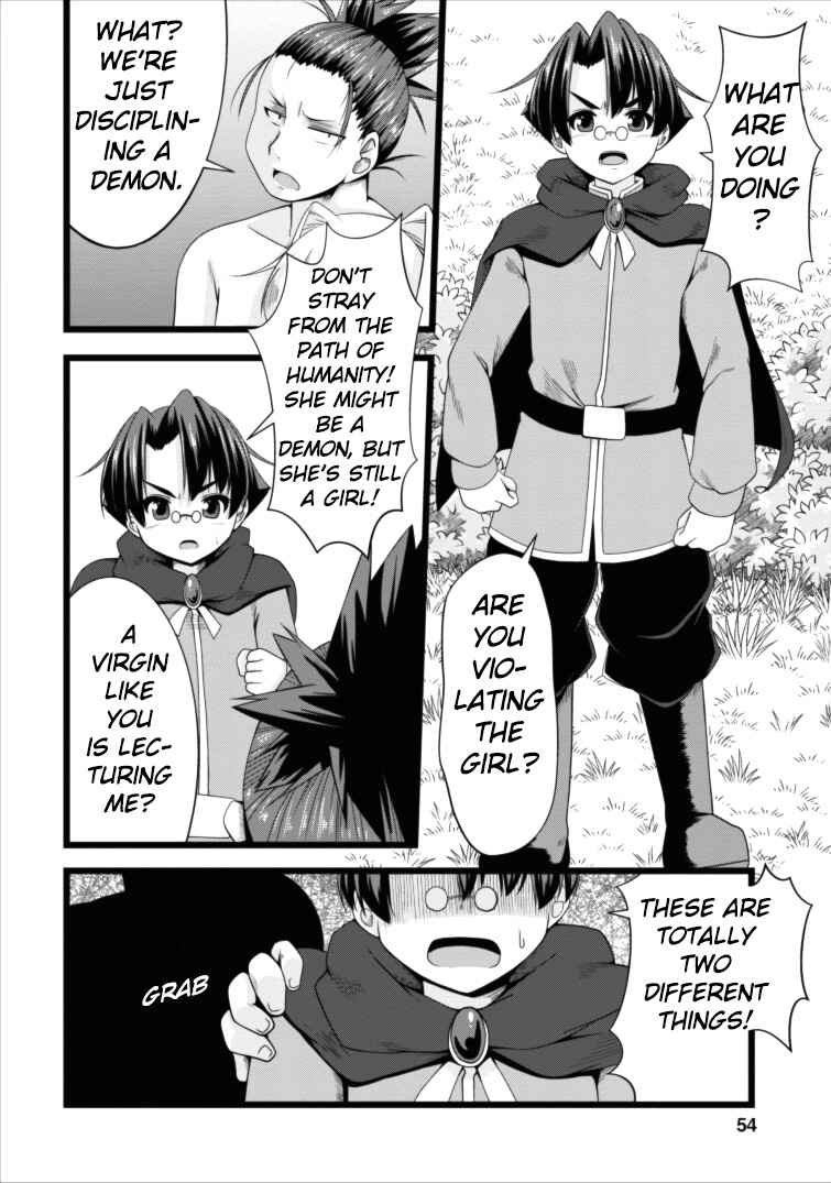 Page 12 Chapter 3 Succubus ni Tensei Shita Node Milk wo Shiborimasu