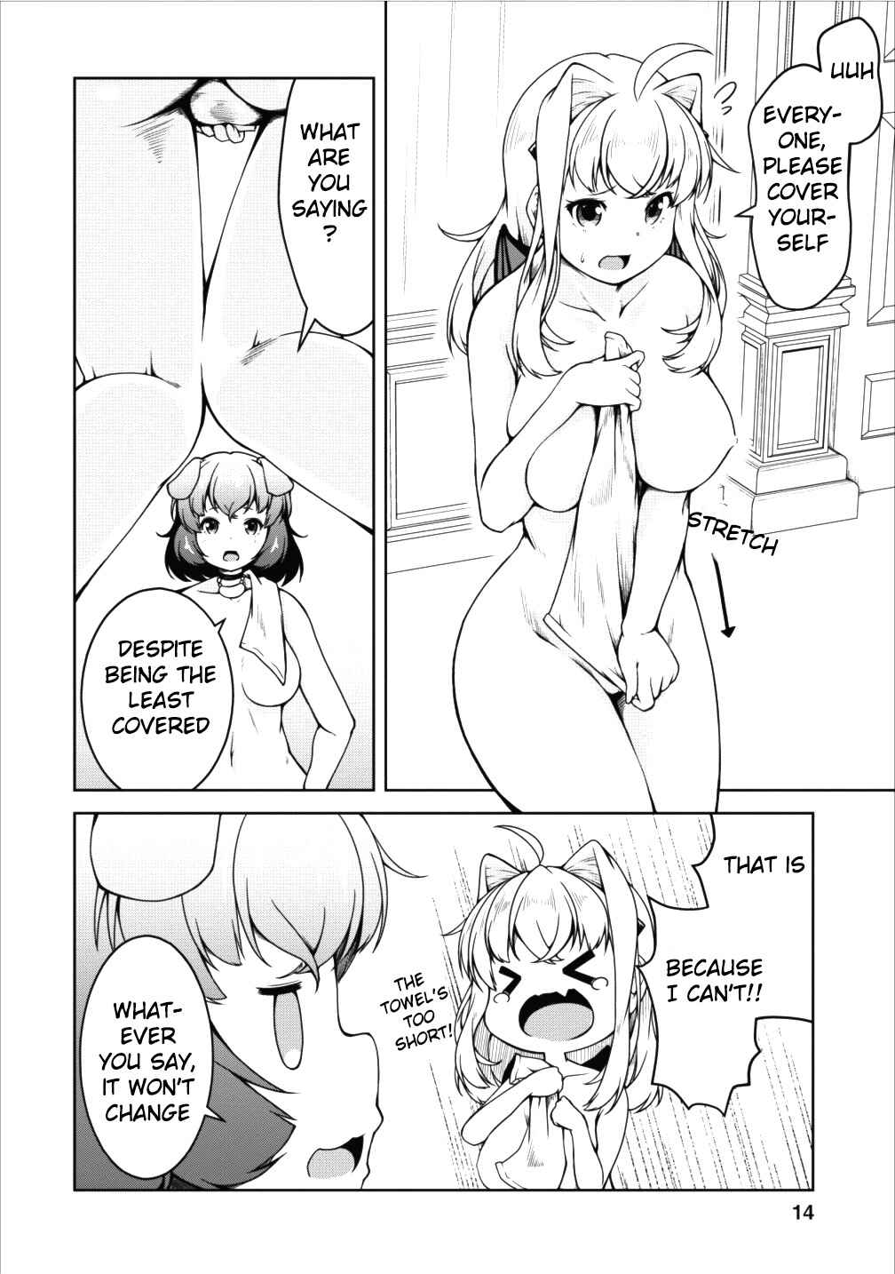 Page 12 Chapter 13 Succubus ni Tensei Shita Node Milk wo Shiborimasu